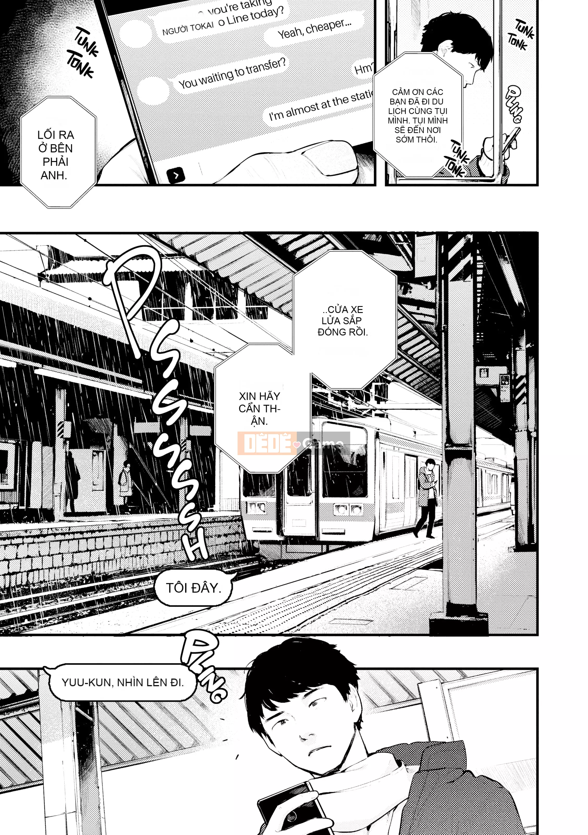 [Ếch] Omochi Kaeri [Không kiểm duyệt]