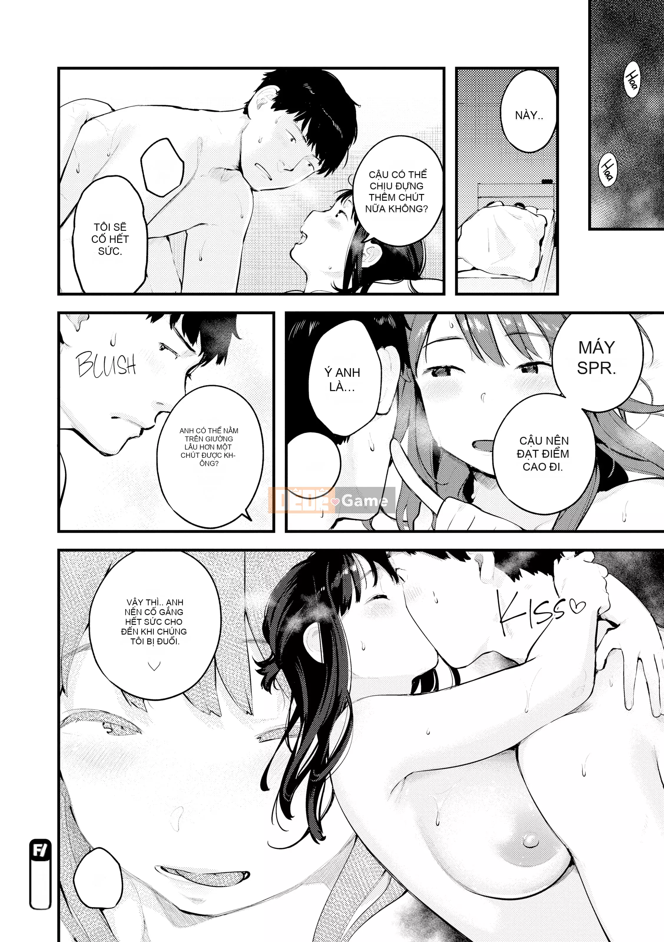 [Ếch] Omochi Kaeri [Không kiểm duyệt]