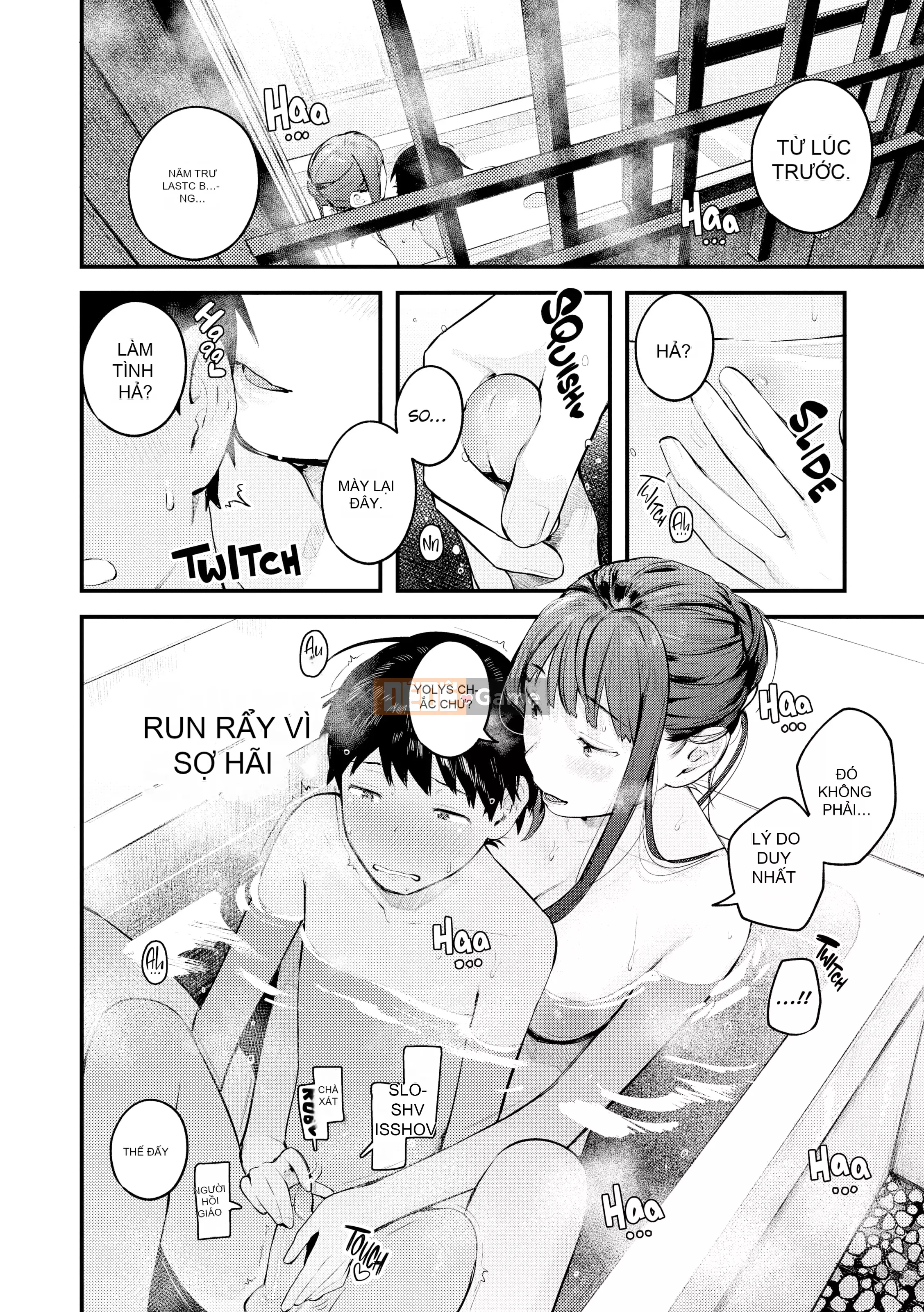 [Ếch] Omochi Kaeri [Không kiểm duyệt]