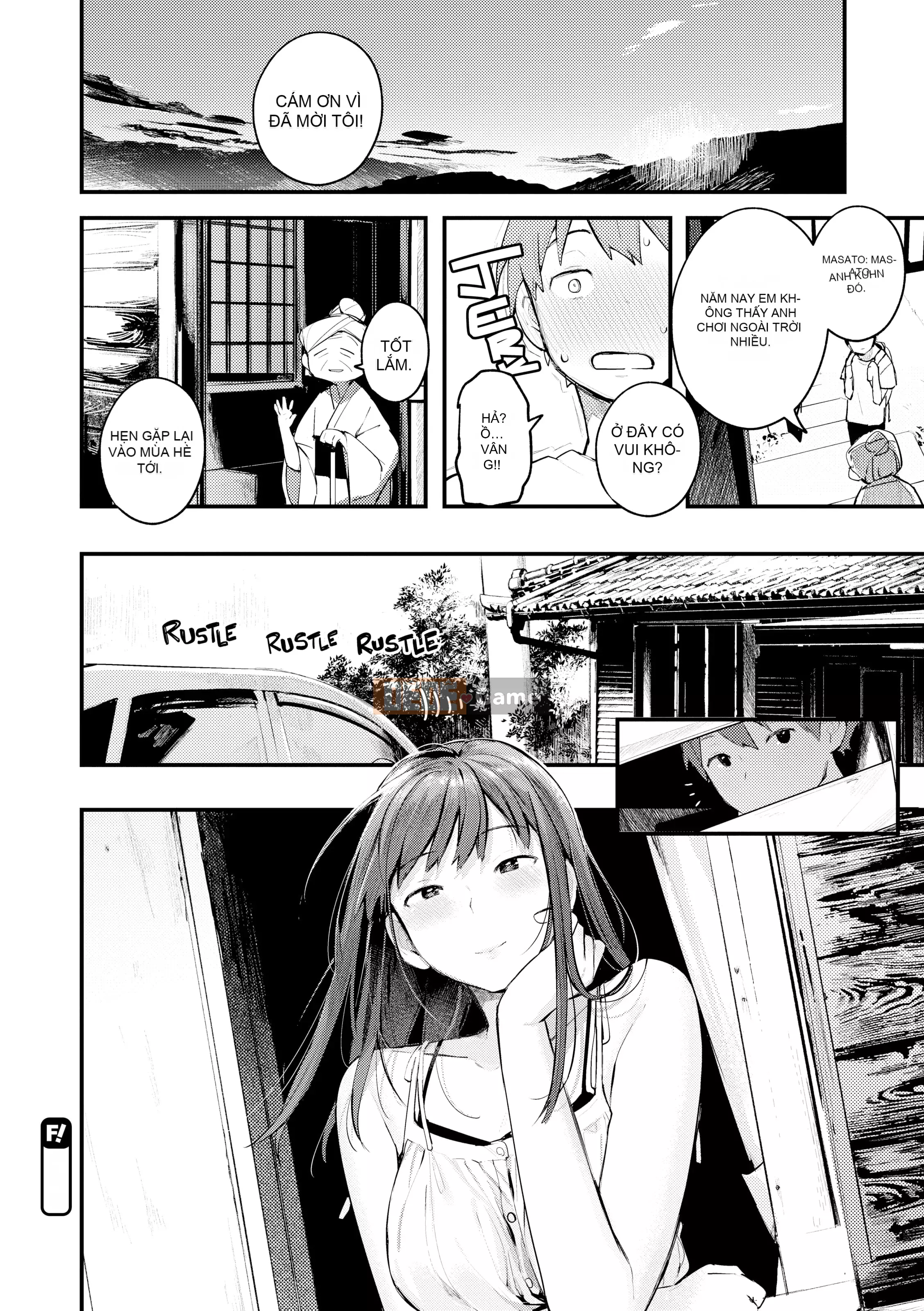 [Ếch] Omochi Kaeri [Không kiểm duyệt]