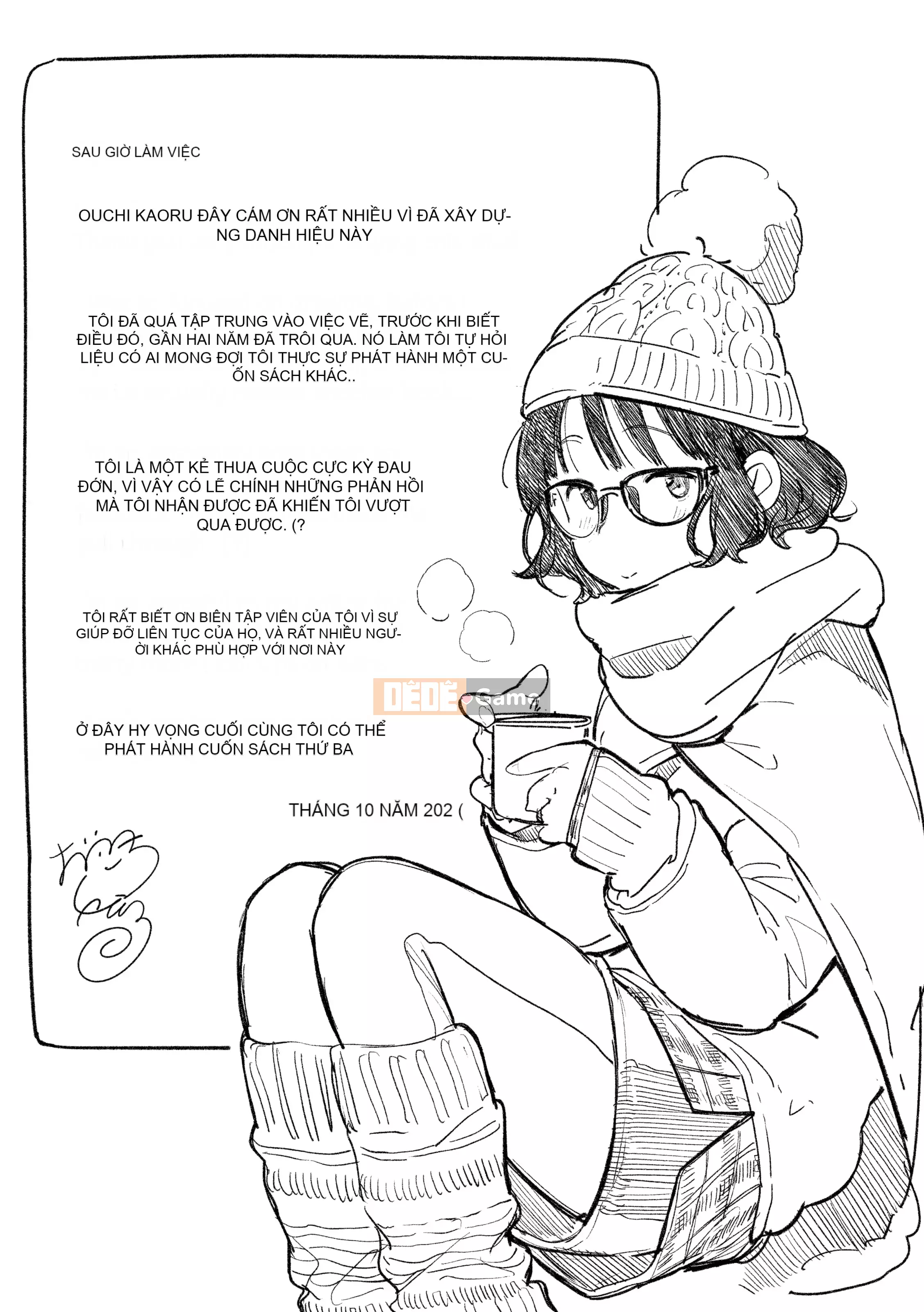 [Ếch] Omochi Kaeri [Không kiểm duyệt]