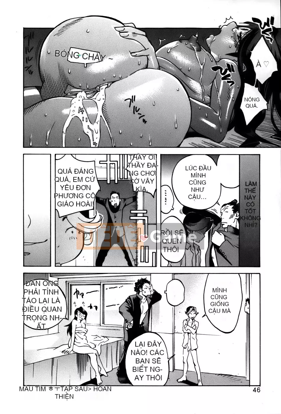 [Hán hóa miễn phí][Qinyi Yusuke] HOA HỒNG QUYẾN RŨ