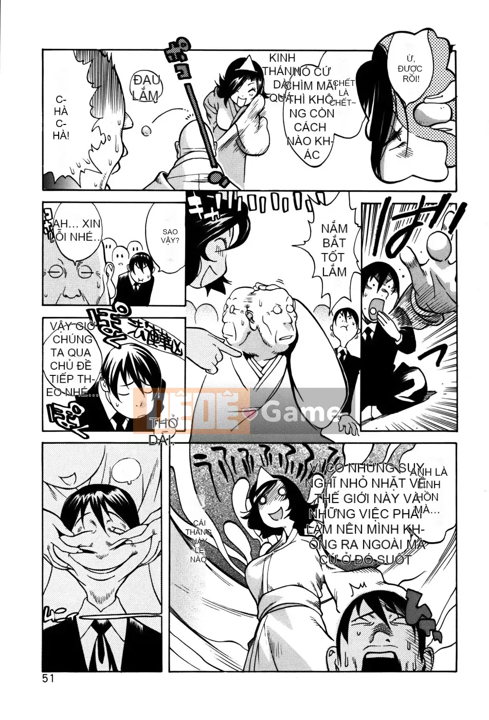 [Hán hóa miễn phí][Qinyi Yusuke] HOA HỒNG QUYẾN RŨ