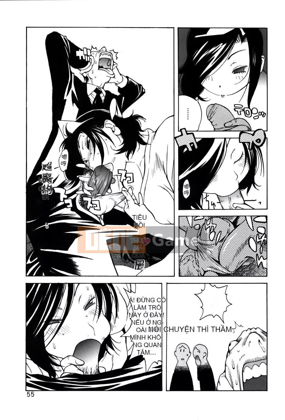 [Hán hóa miễn phí][Qinyi Yusuke] HOA HỒNG QUYẾN RŨ