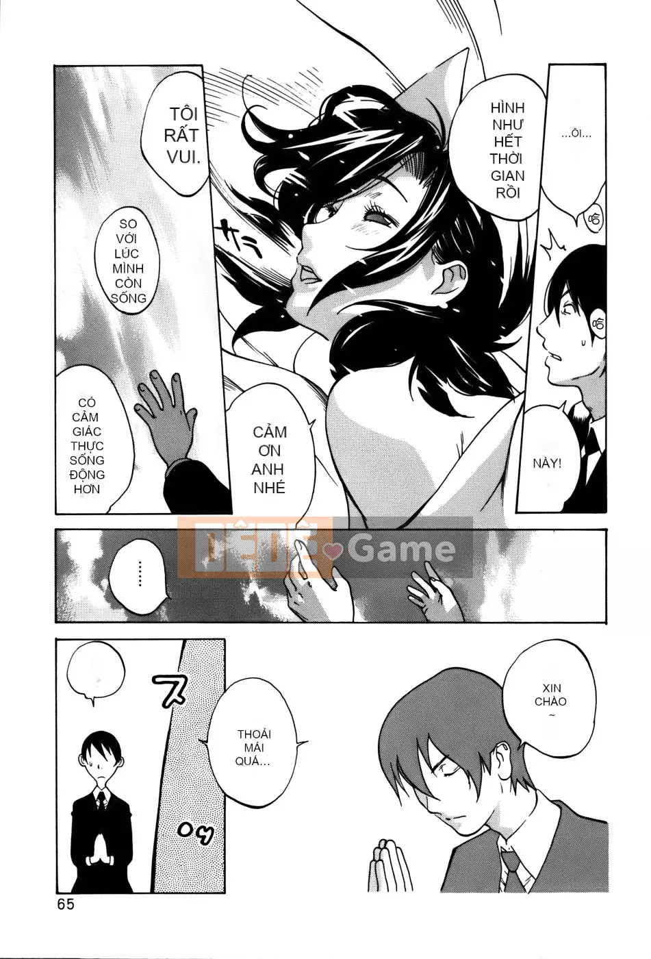 [Hán hóa miễn phí][Qinyi Yusuke] HOA HỒNG QUYẾN RŨ