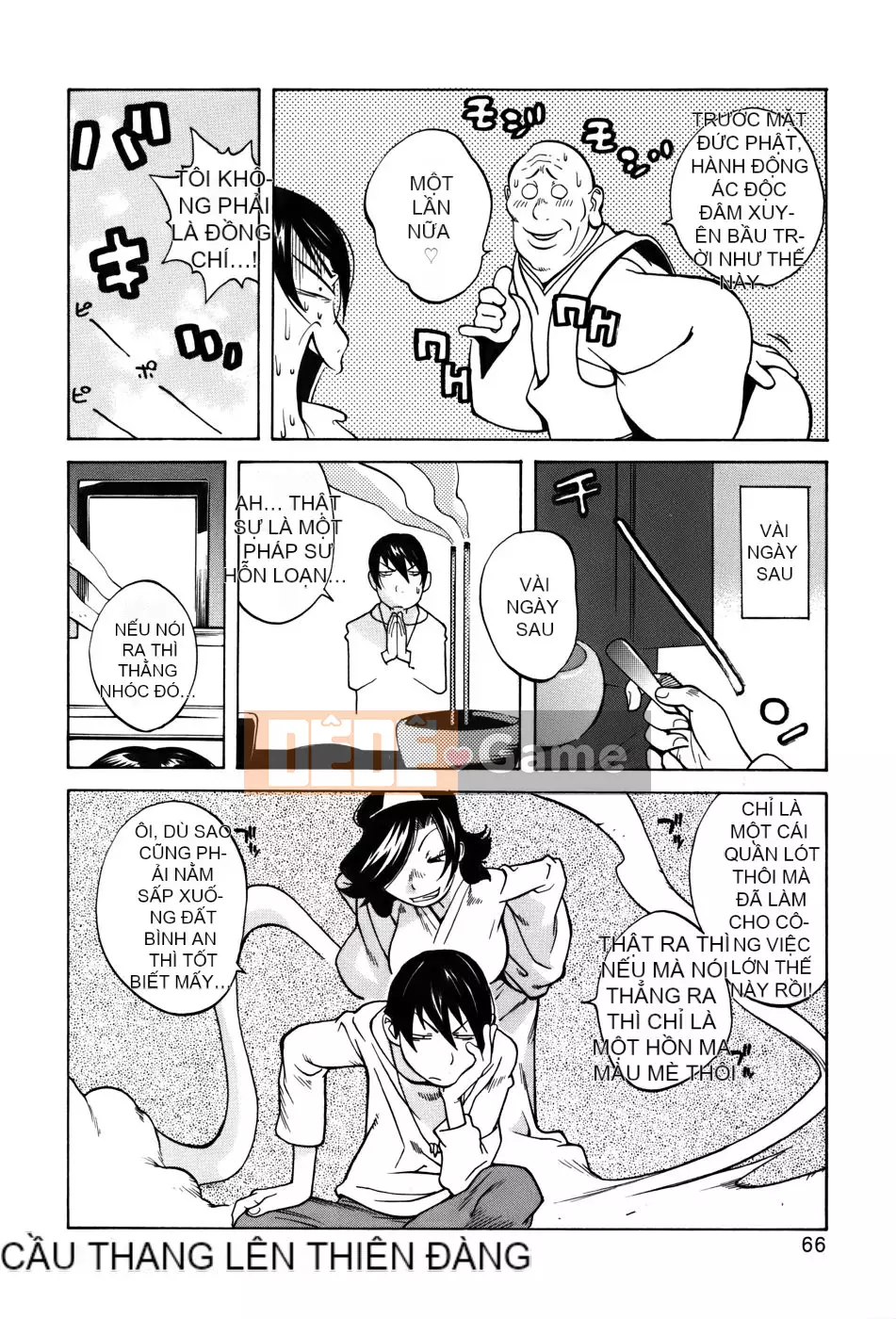 [Hán hóa miễn phí][Qinyi Yusuke] HOA HỒNG QUYẾN RŨ