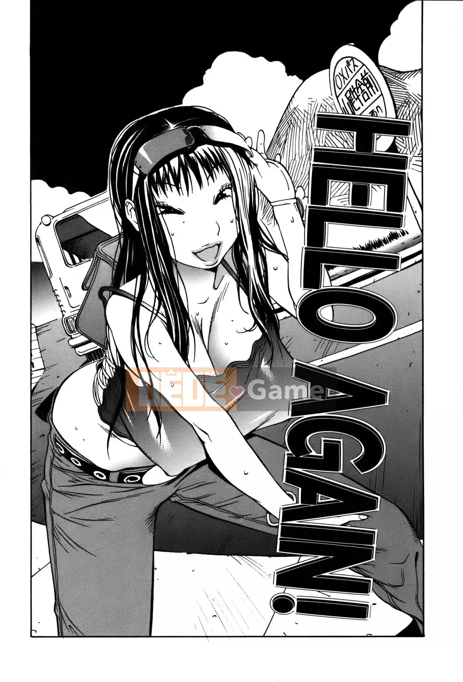 [Hán hóa miễn phí][Qinyi Yusuke] HOA HỒNG QUYẾN RŨ