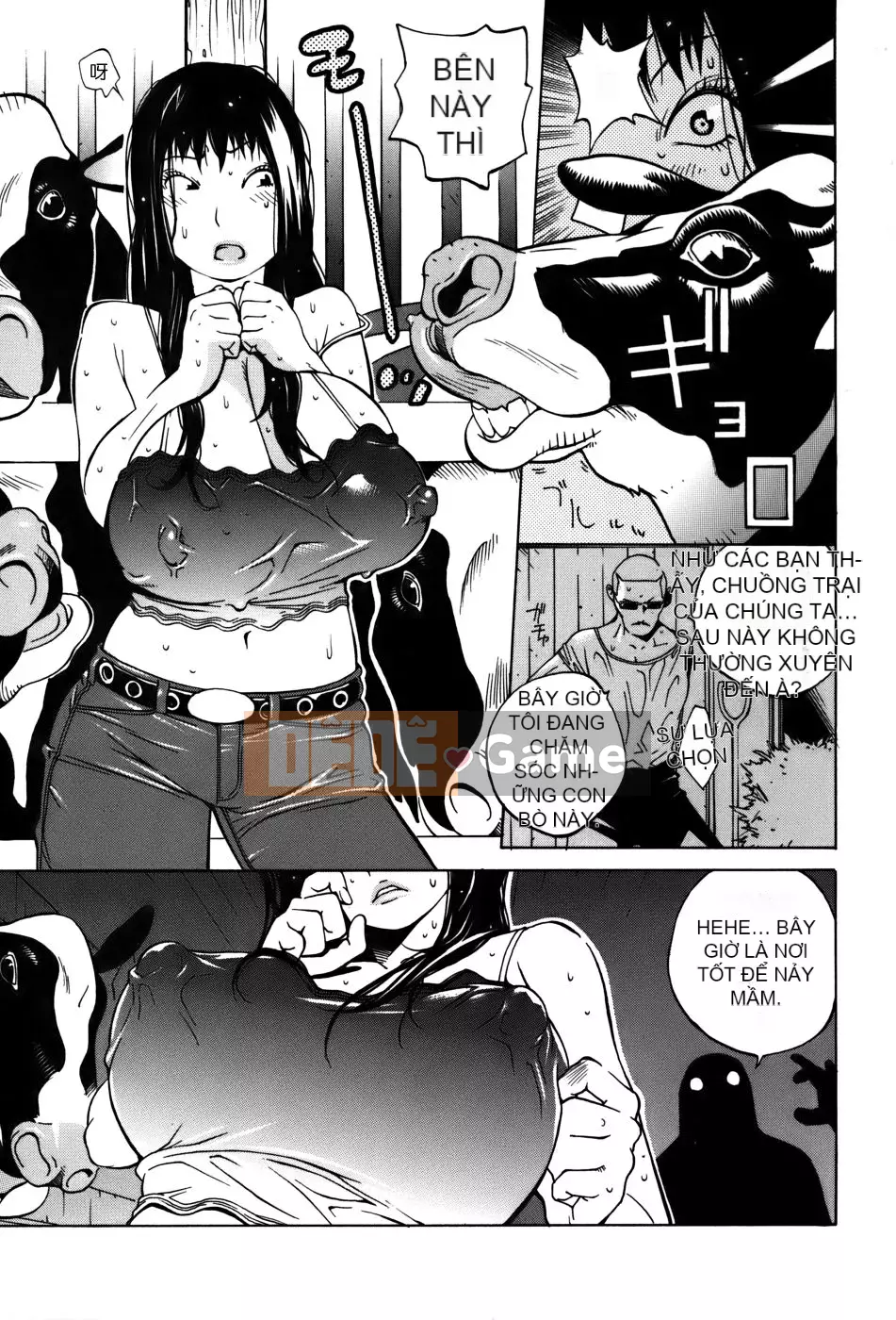 [Hán hóa miễn phí][Qinyi Yusuke] HOA HỒNG QUYẾN RŨ