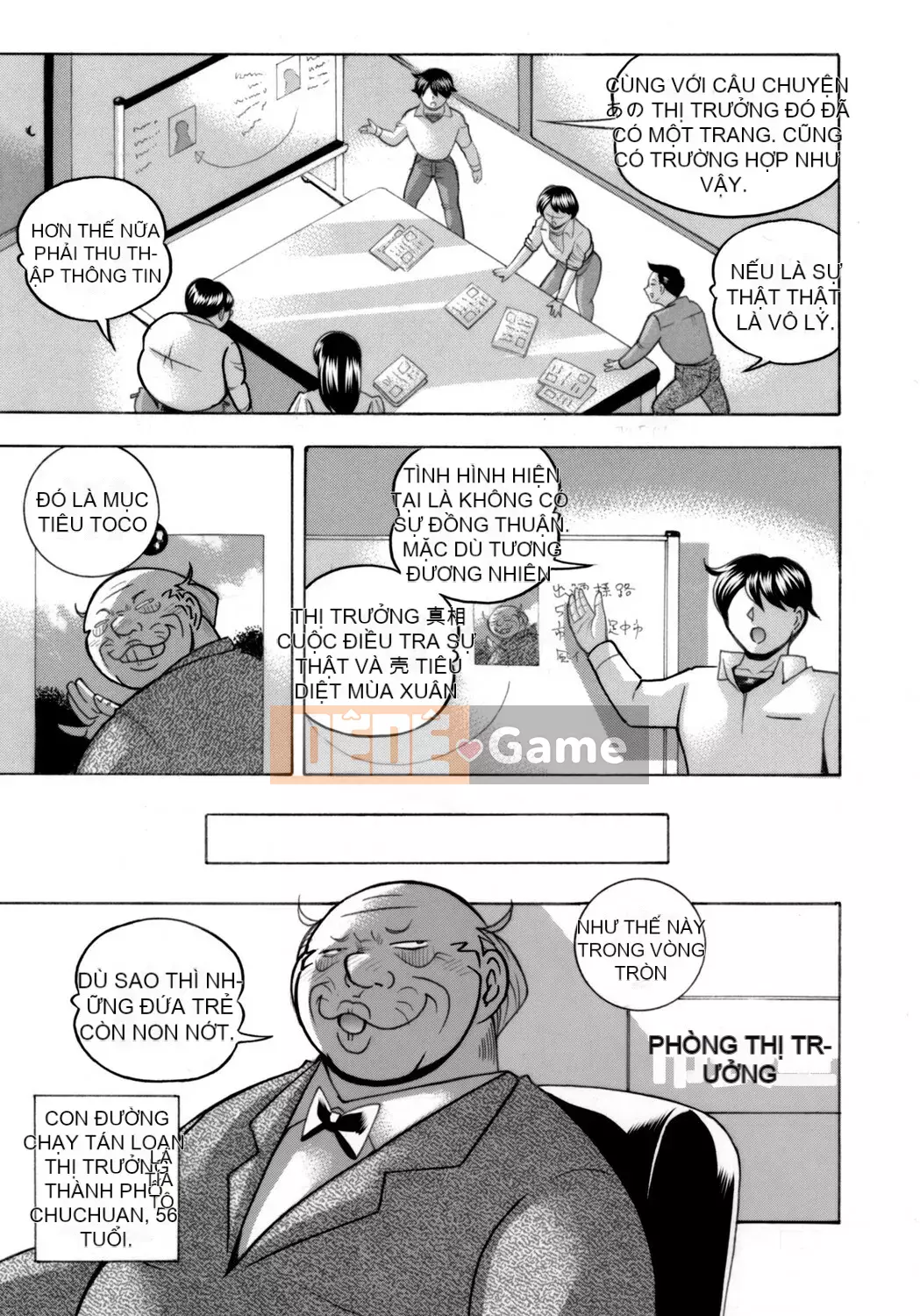 [Naruto Trung Quốc] Nữ sinh đại học Yuka