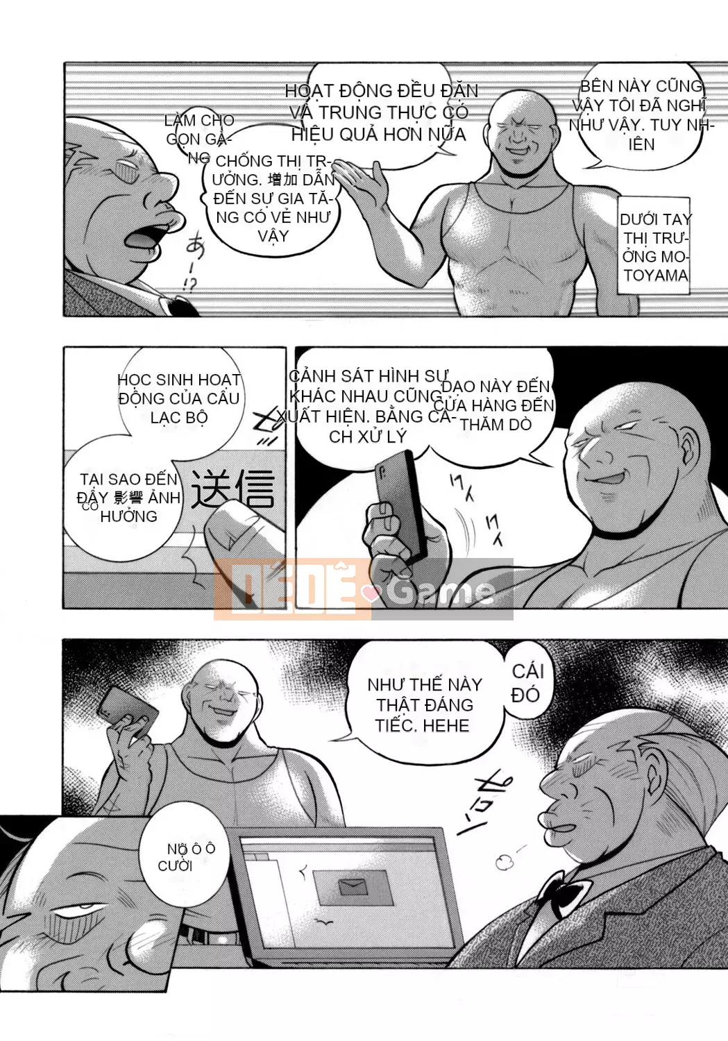 [Naruto Trung Quốc] Nữ sinh đại học Yuka