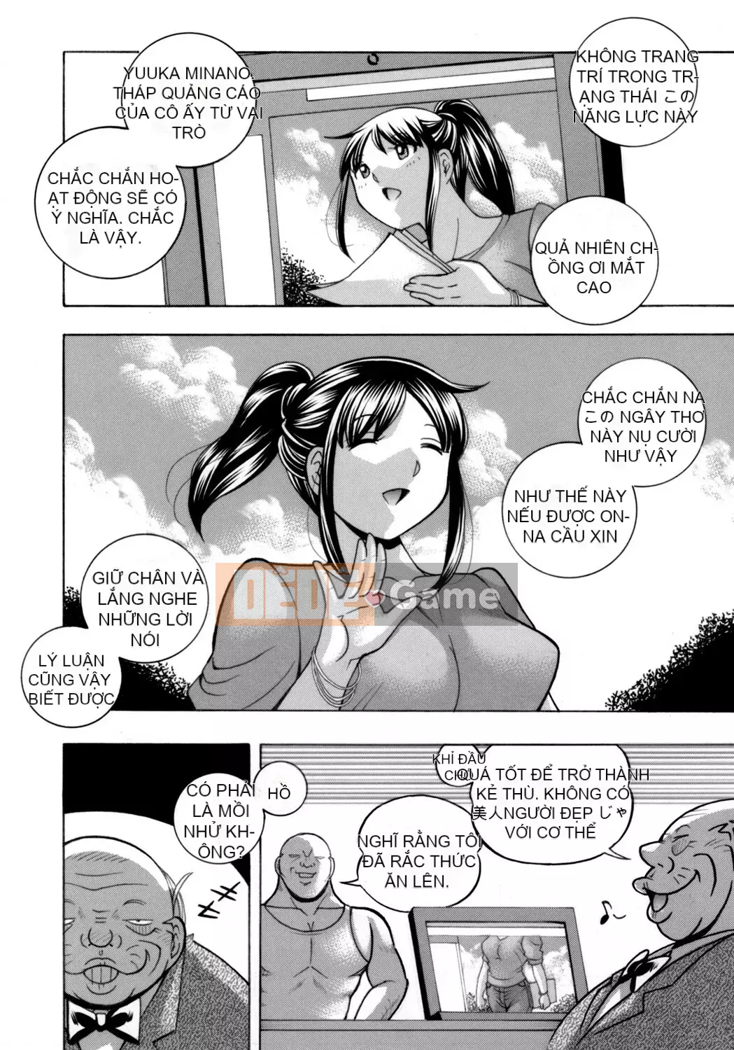 [Naruto Trung Quốc] Nữ sinh đại học Yuka