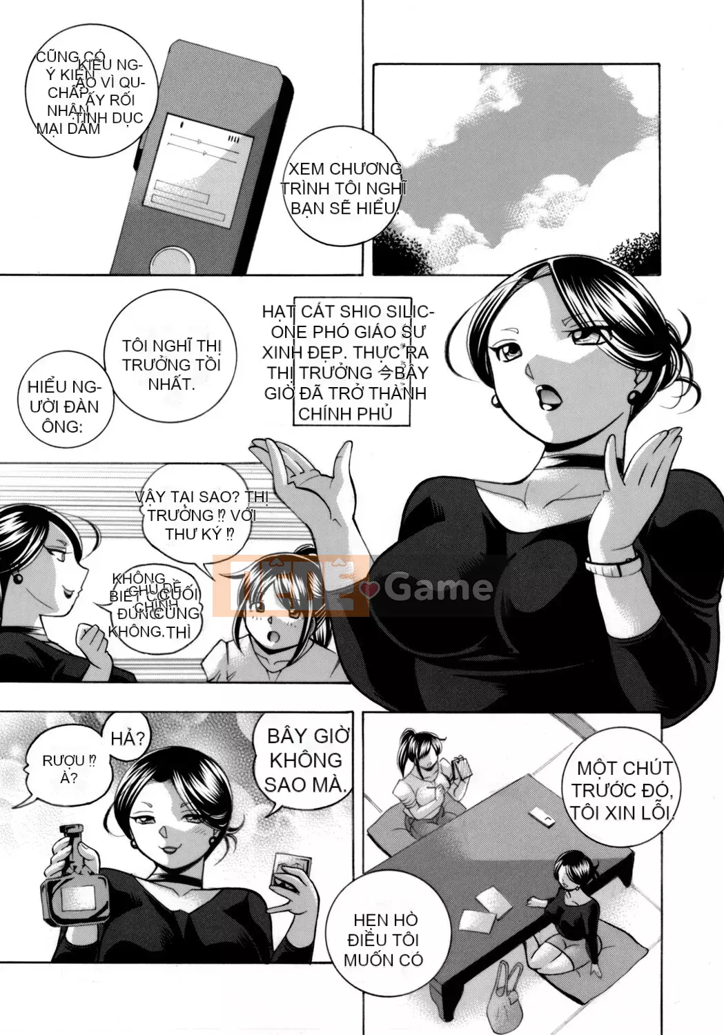 [Naruto Trung Quốc] Nữ sinh đại học Yuka