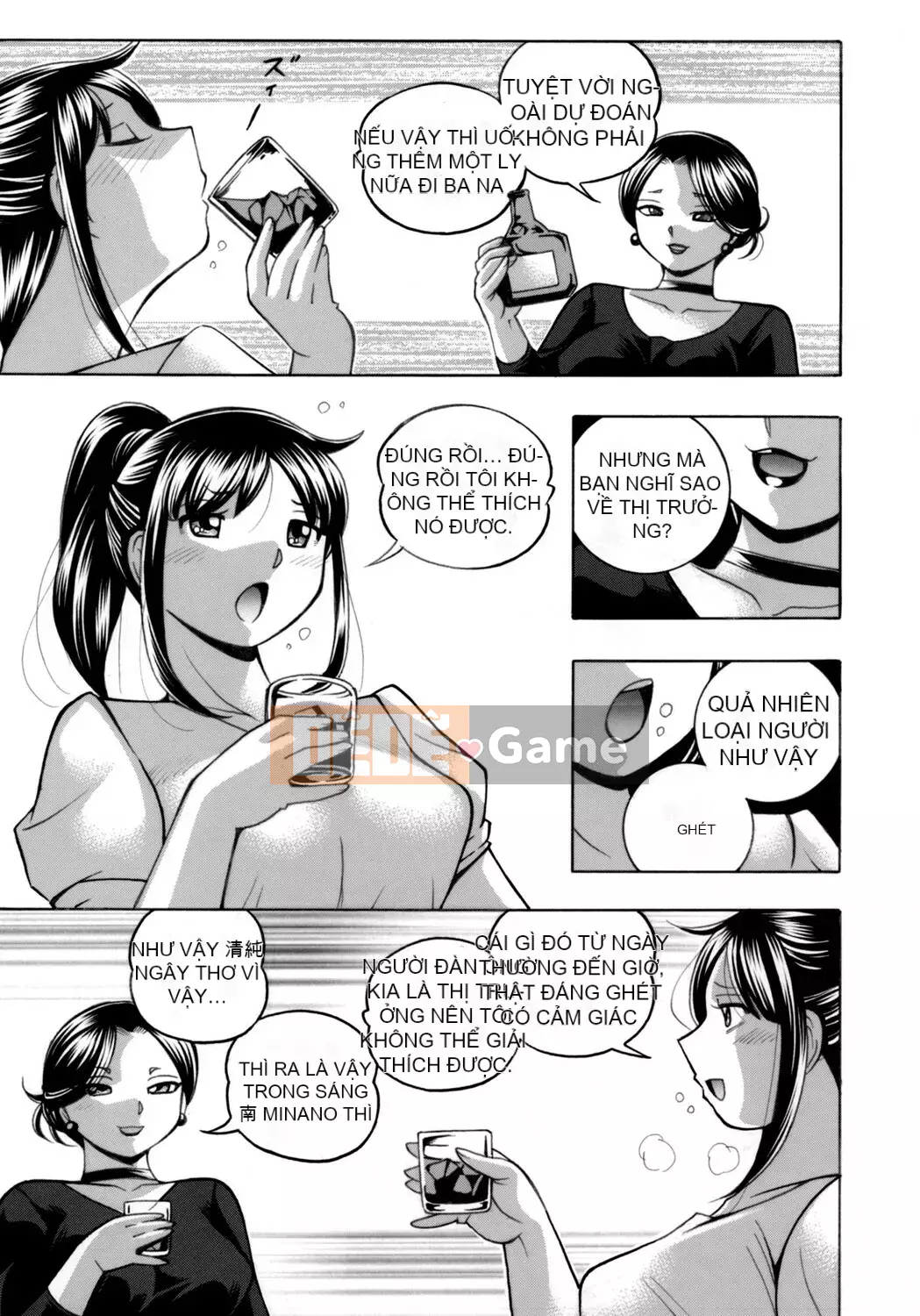 [Naruto Trung Quốc] Nữ sinh đại học Yuka