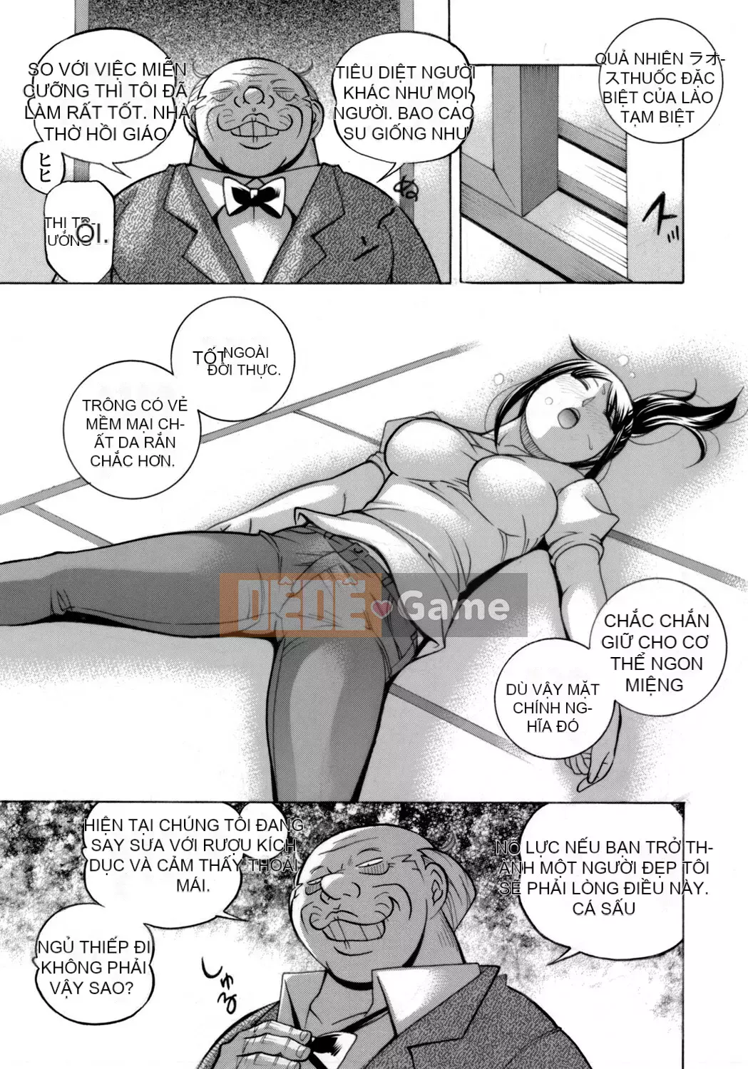 [Naruto Trung Quốc] Nữ sinh đại học Yuka