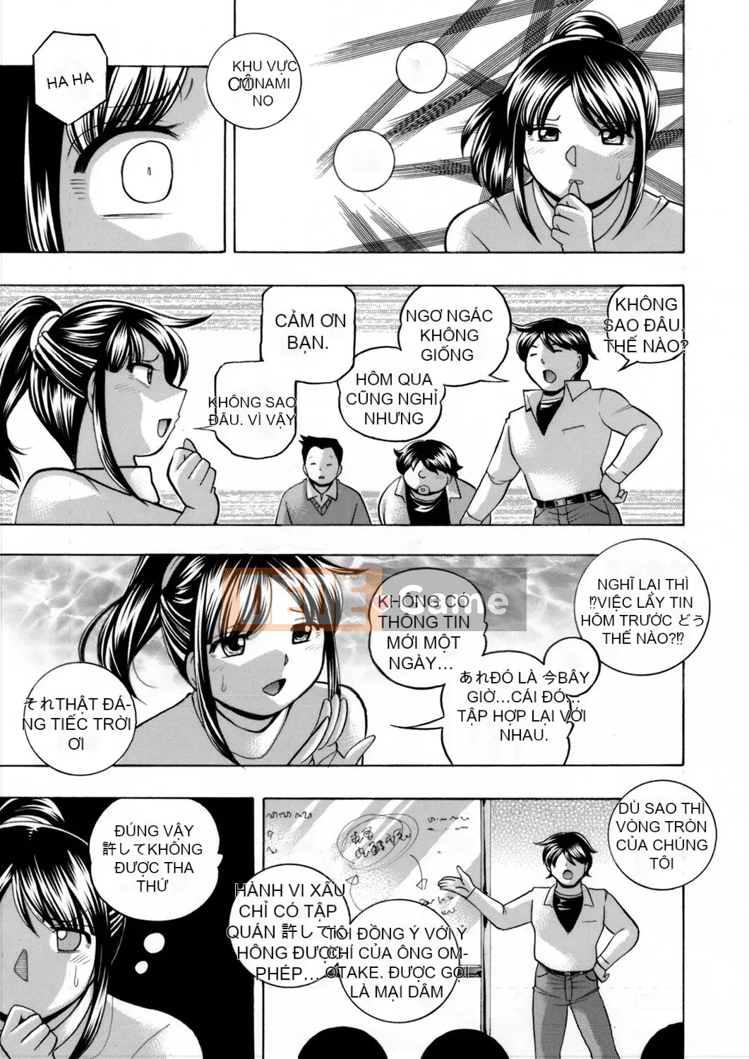 [Naruto Trung Quốc] Nữ sinh đại học Yuka