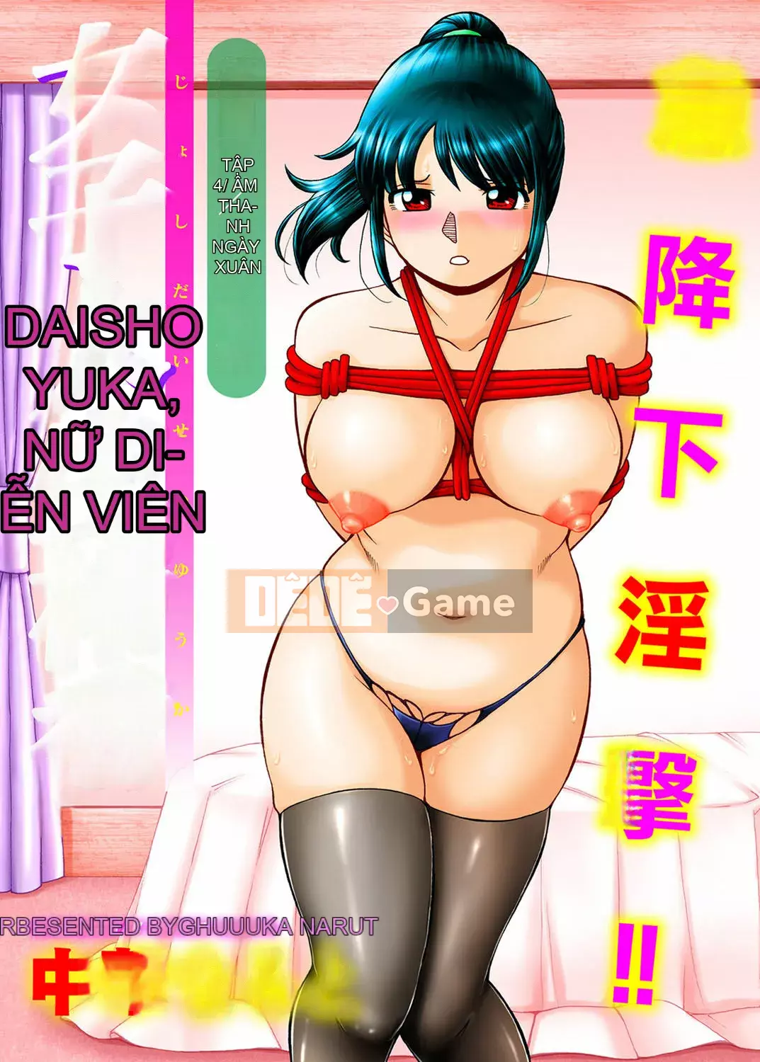 [Naruto Trung Quốc] Nữ sinh đại học Yuka