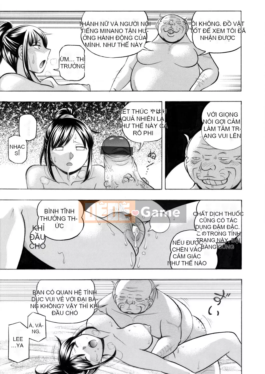 [Naruto Trung Quốc] Nữ sinh đại học Yuka