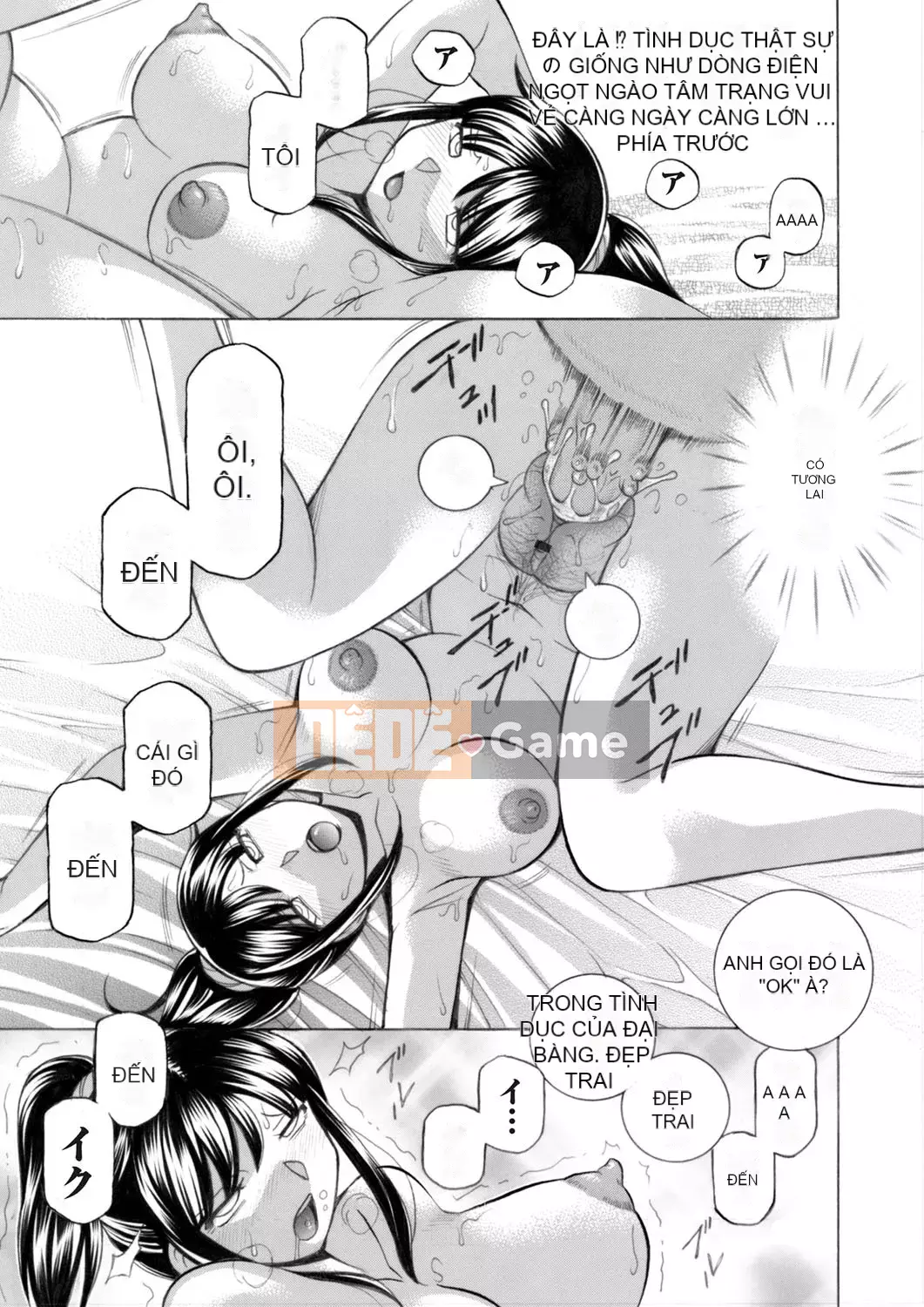 [Naruto Trung Quốc] Nữ sinh đại học Yuka