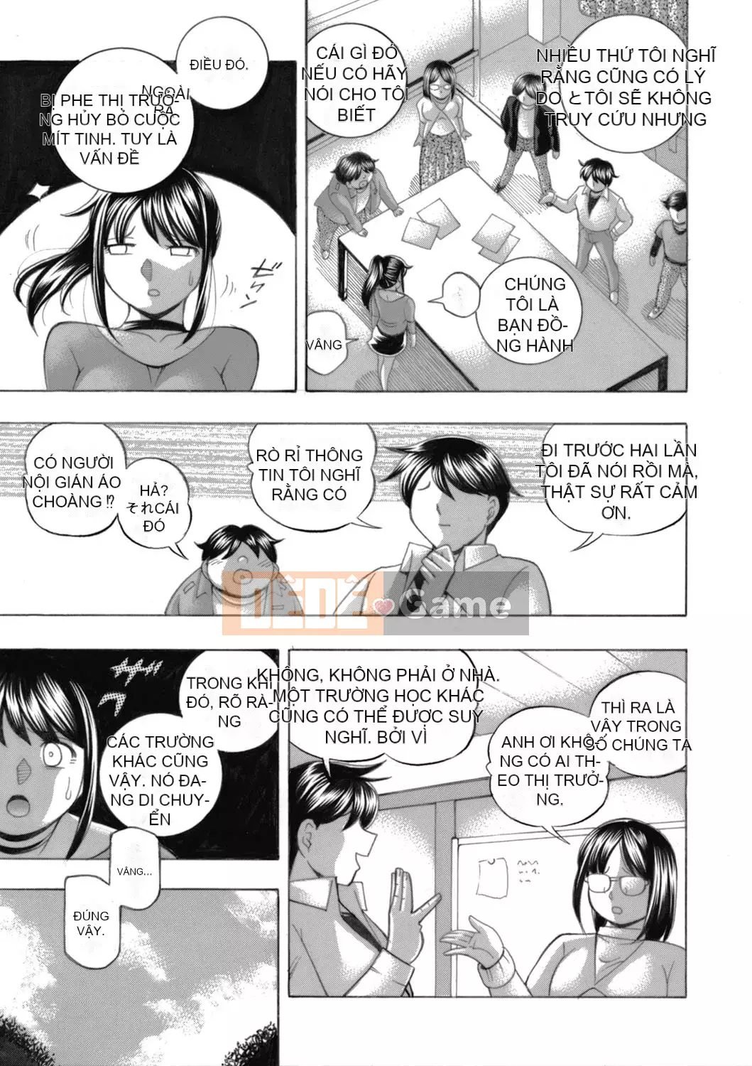 [Naruto Trung Quốc] Nữ sinh đại học Yuka