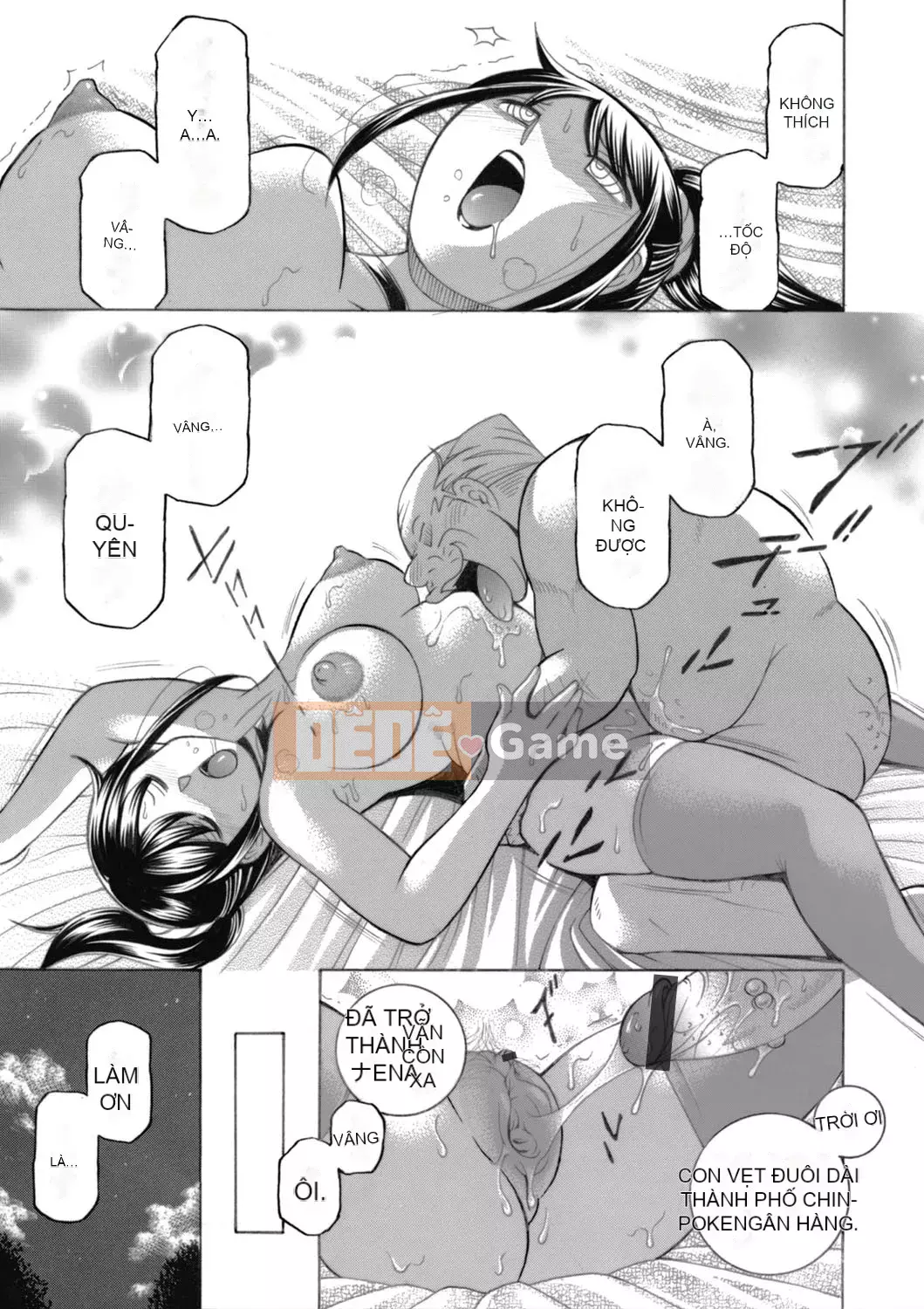 [Naruto Trung Quốc] Nữ sinh đại học Yuka