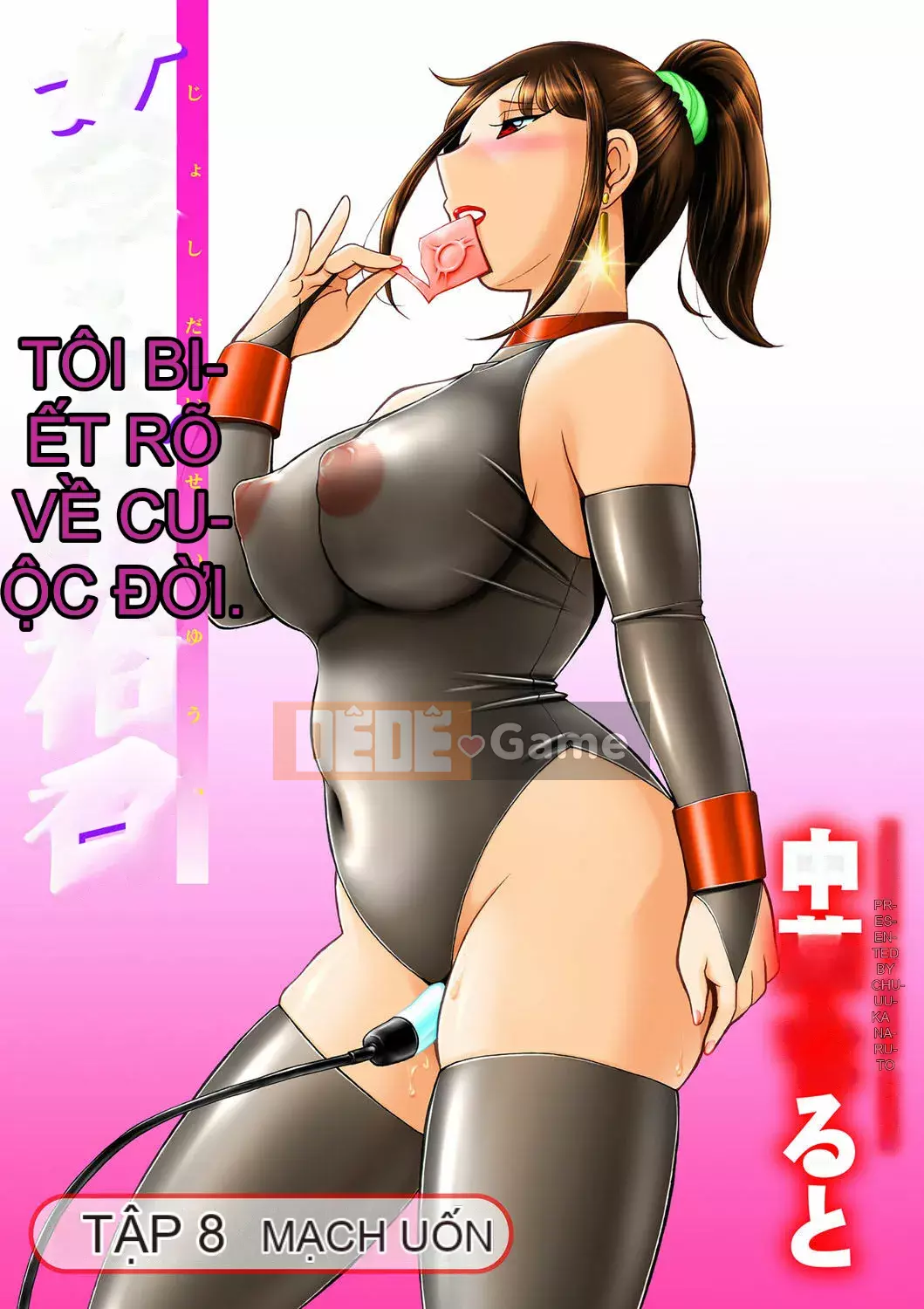 [Naruto Trung Quốc] Nữ sinh đại học Yuka