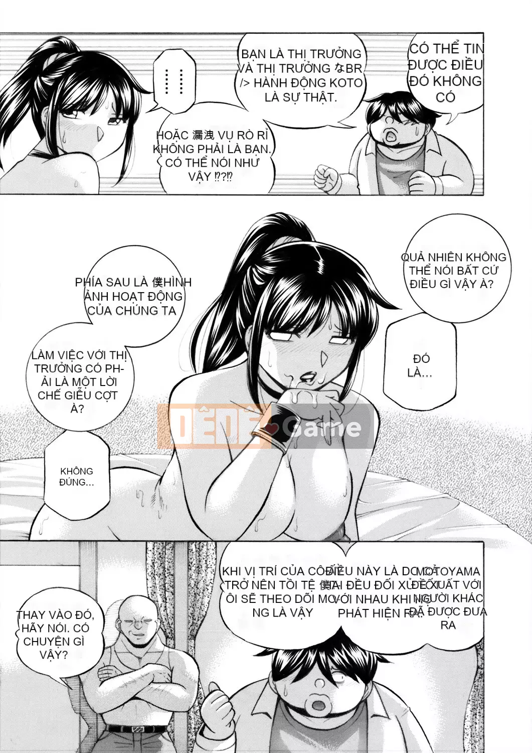 [Naruto Trung Quốc] Nữ sinh đại học Yuka