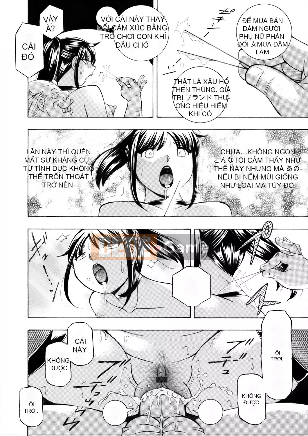 [Naruto Trung Quốc] Nữ sinh đại học Yuka