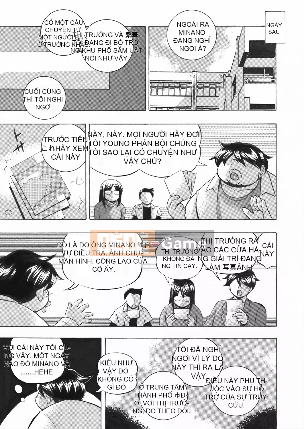 [Naruto Trung Quốc] Nữ sinh đại học Yuka