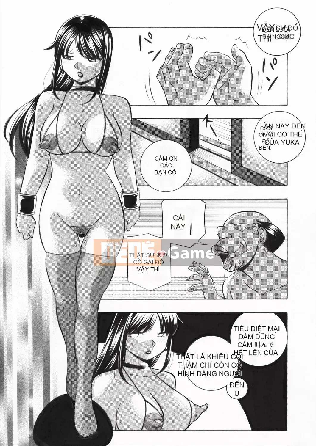 [Naruto Trung Quốc] Nữ sinh đại học Yuka
