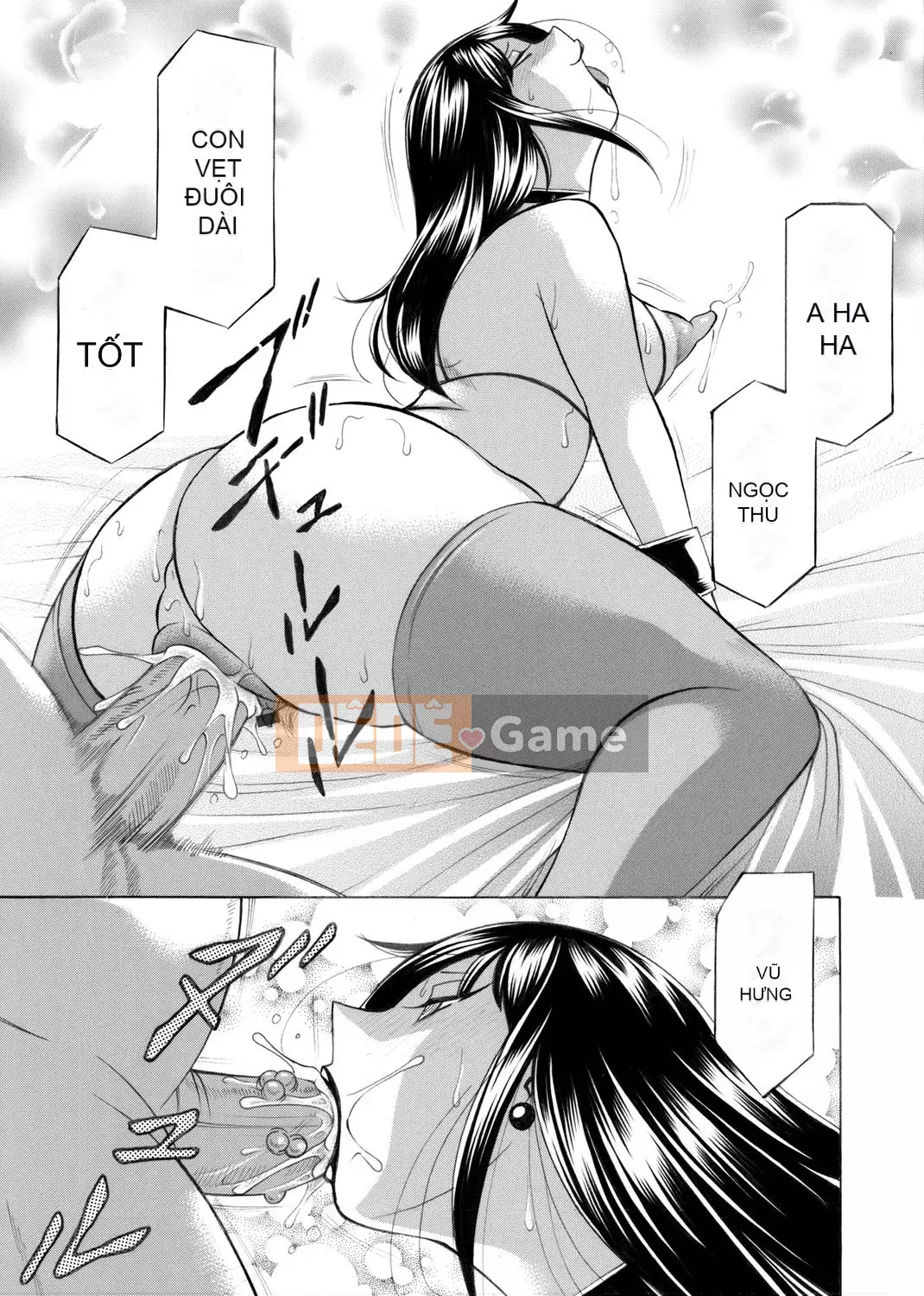 [Naruto Trung Quốc] Nữ sinh đại học Yuka