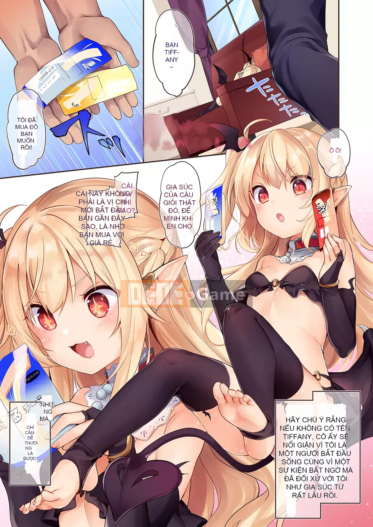 [Tamanokesama] Tôi là người hầu nhỏ của imma Soushuuhen [Tiếng Trung]