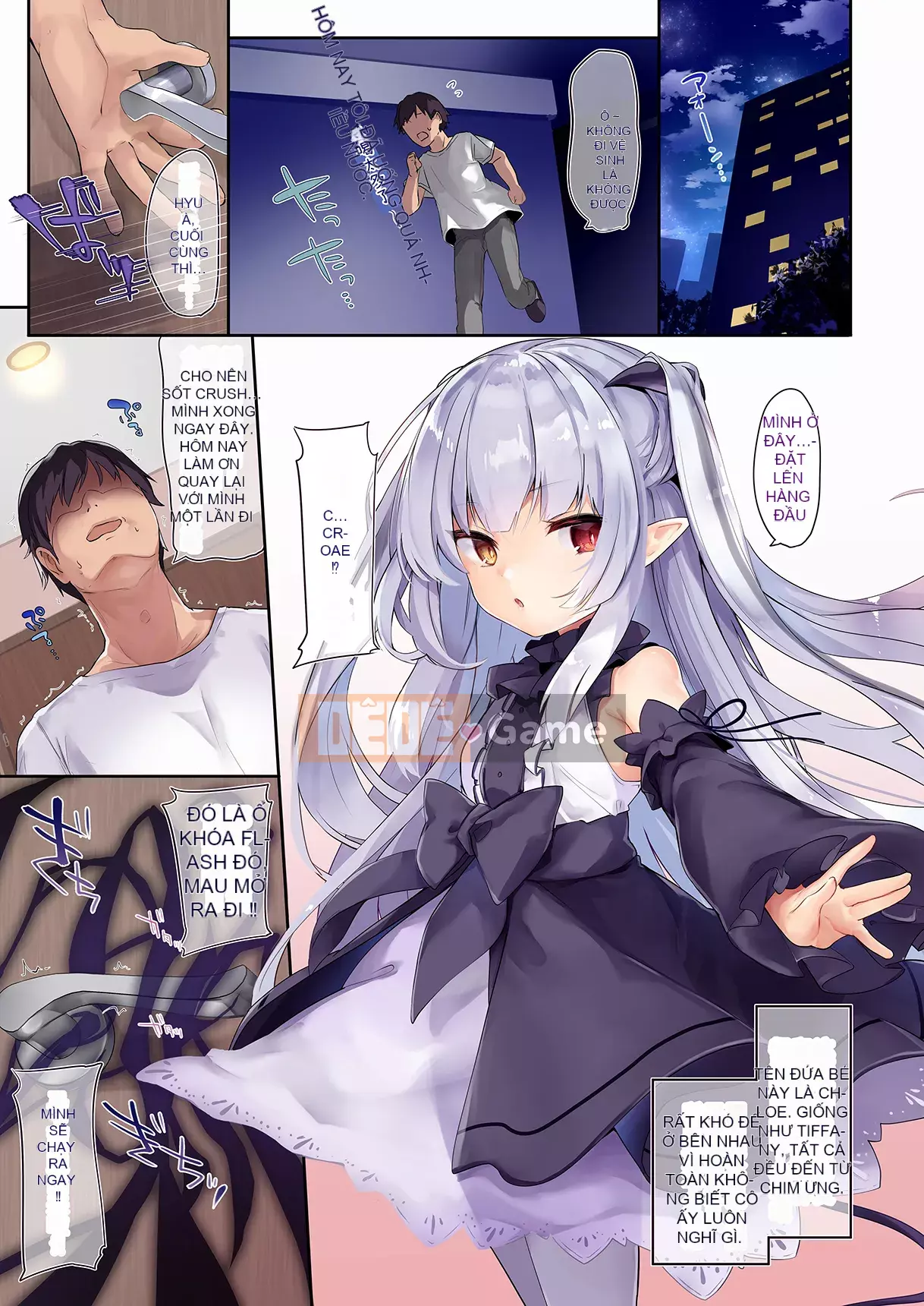 [Tamanokesama] Tôi là người hầu nhỏ của imma Soushuuhen [Tiếng Trung]