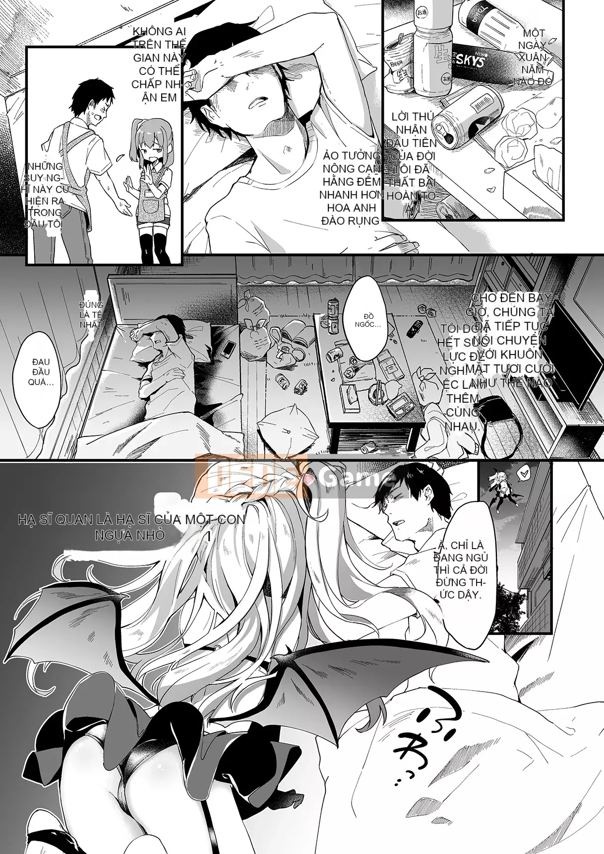 [Tamanokesama] Tôi là người hầu nhỏ của imma Soushuuhen [Tiếng Trung]