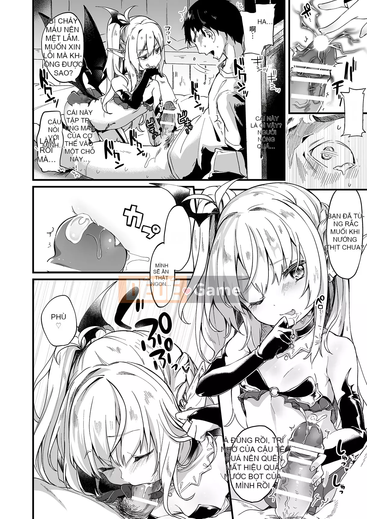 [Tamanokesama] Tôi là người hầu nhỏ của imma Soushuuhen [Tiếng Trung]