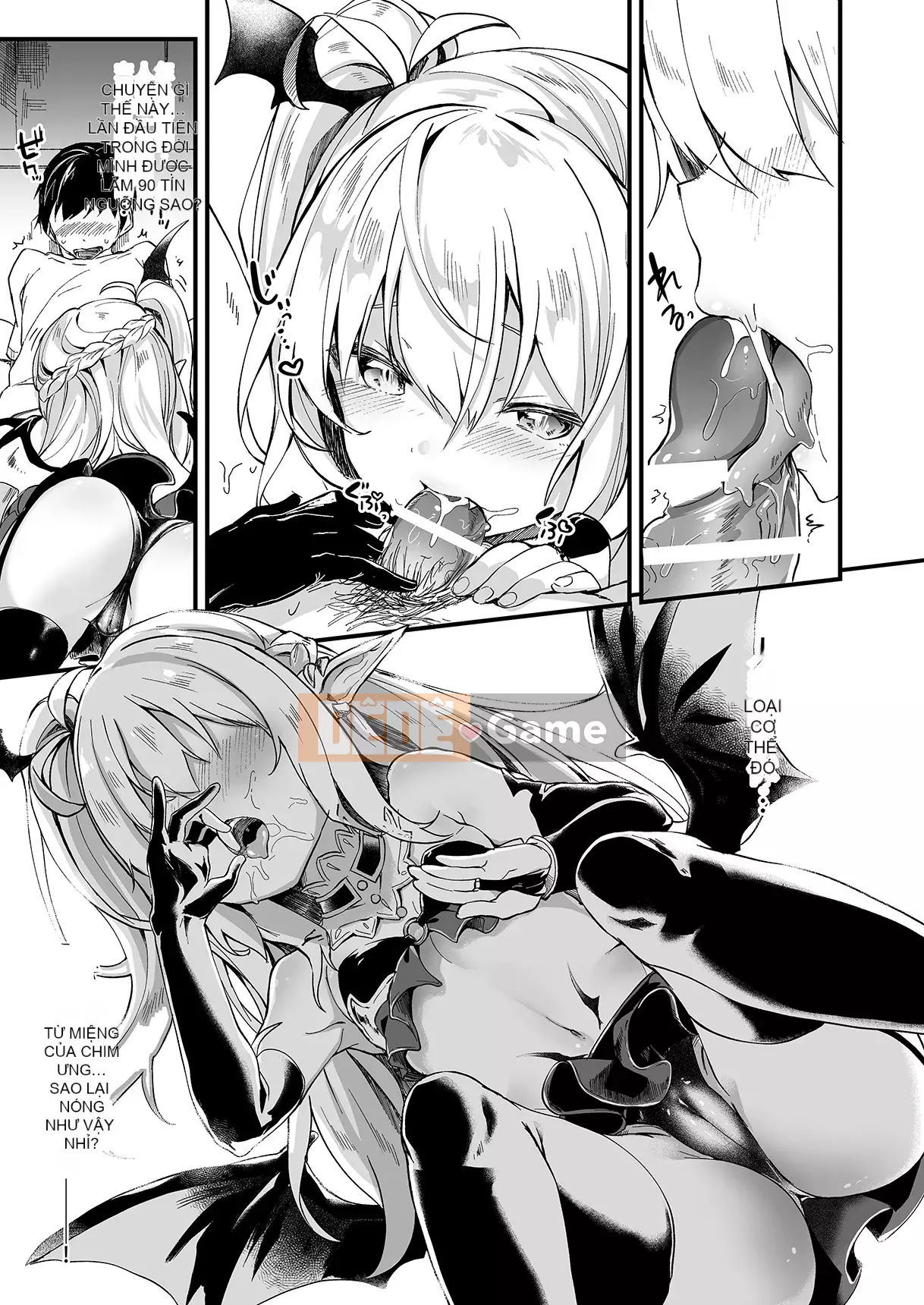 [Tamanokesama] Tôi là người hầu nhỏ của imma Soushuuhen [Tiếng Trung]