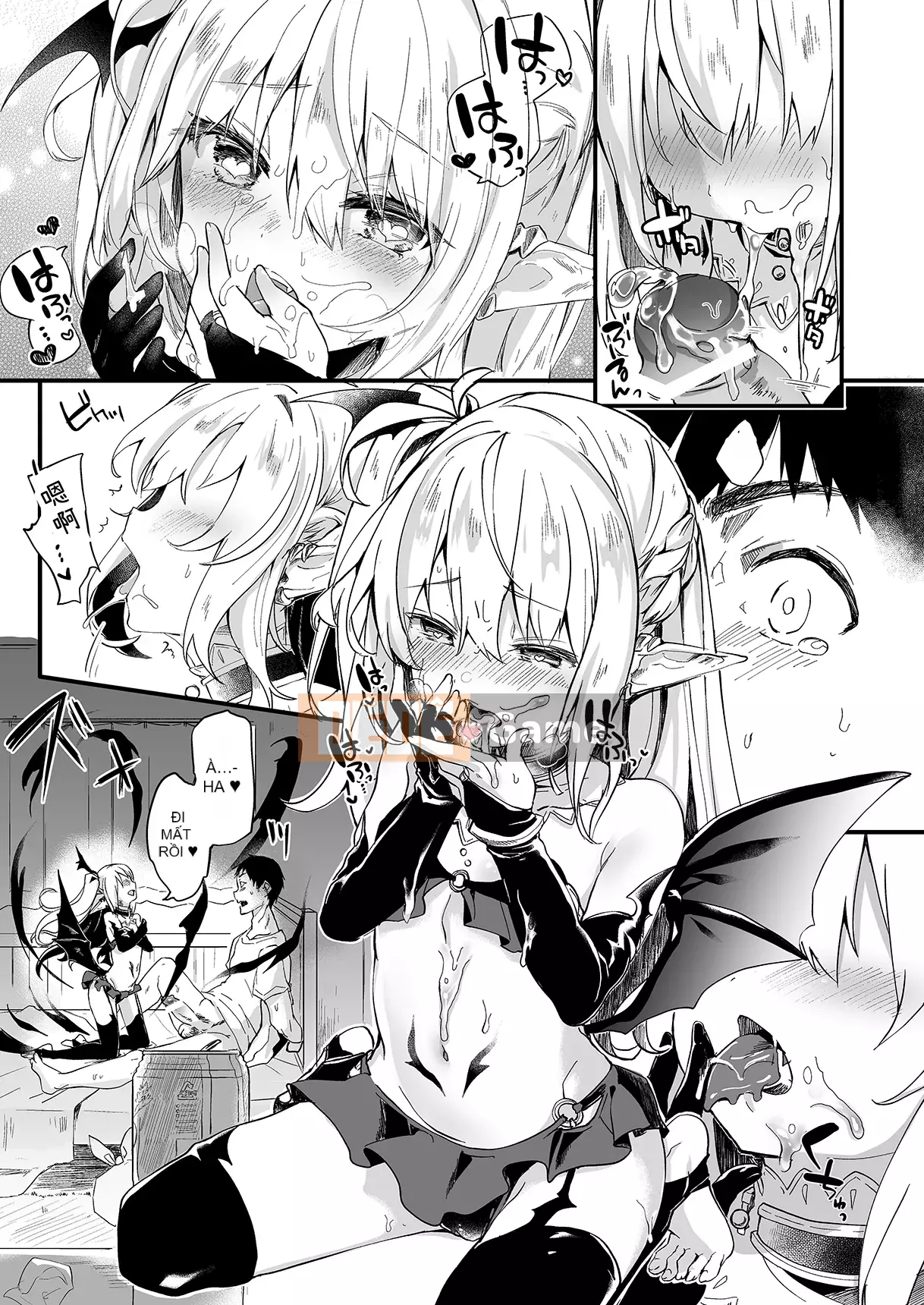 [Tamanokesama] Tôi là người hầu nhỏ của imma Soushuuhen [Tiếng Trung]