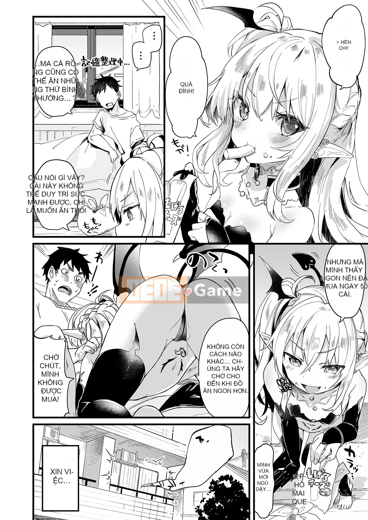 [Tamanokesama] Tôi là người hầu nhỏ của imma Soushuuhen [Tiếng Trung]