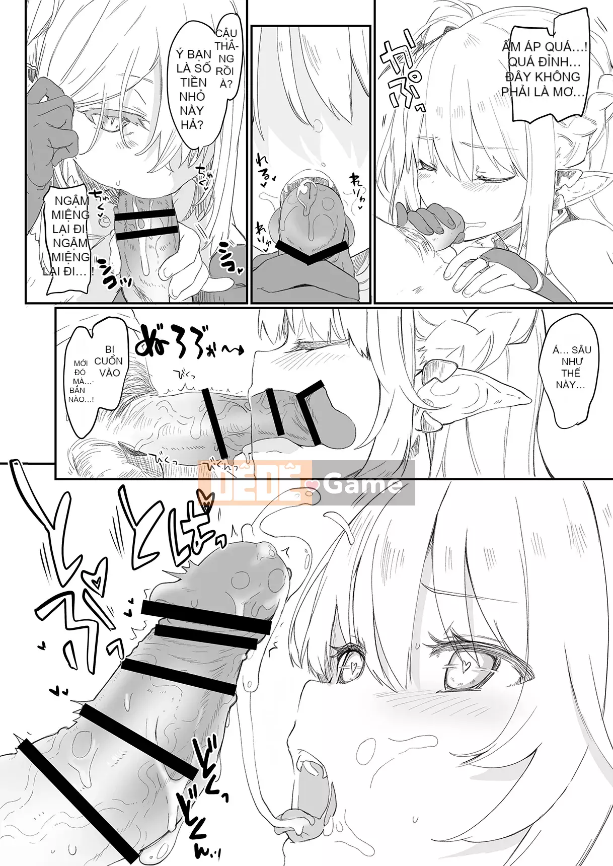 [Tamanokesama] Tôi là người hầu nhỏ của imma Soushuuhen [Tiếng Trung]