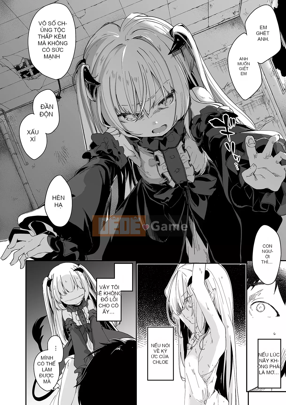 [Tamanokesama] Tôi là người hầu nhỏ của imma Soushuuhen [Tiếng Trung]