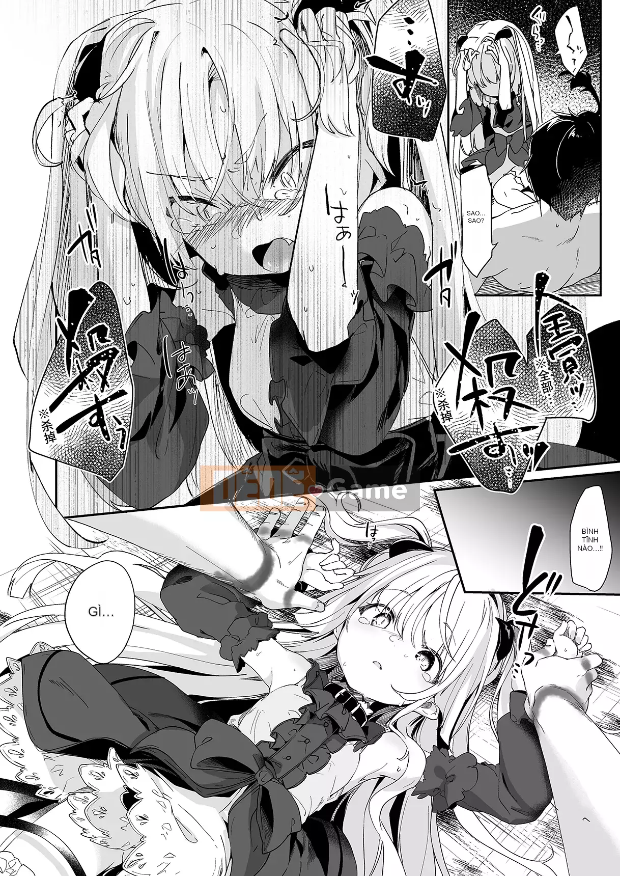 [Tamanokesama] Tôi là người hầu nhỏ của imma Soushuuhen [Tiếng Trung]