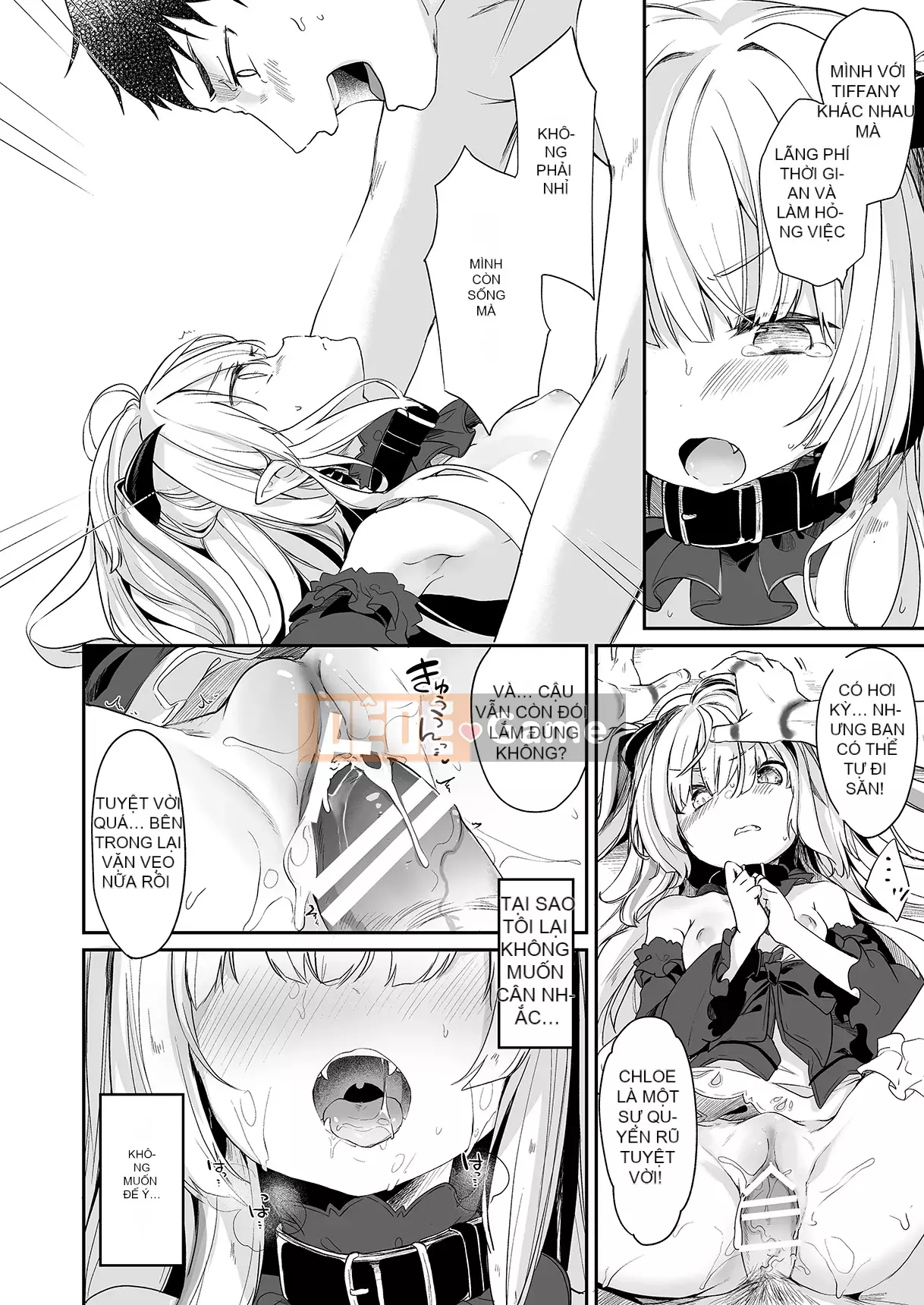 [Tamanokesama] Tôi là người hầu nhỏ của imma Soushuuhen [Tiếng Trung]