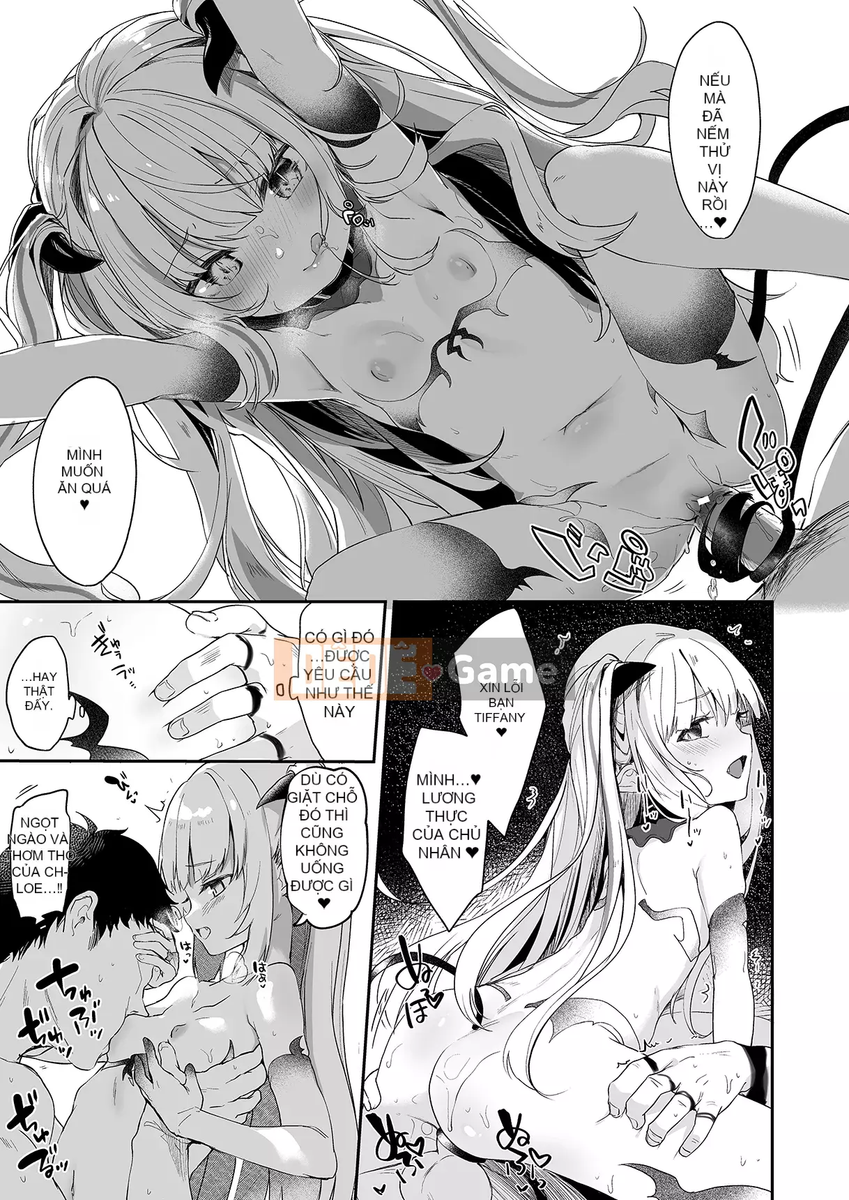 [Tamanokesama] Tôi là người hầu nhỏ của imma Soushuuhen [Tiếng Trung]