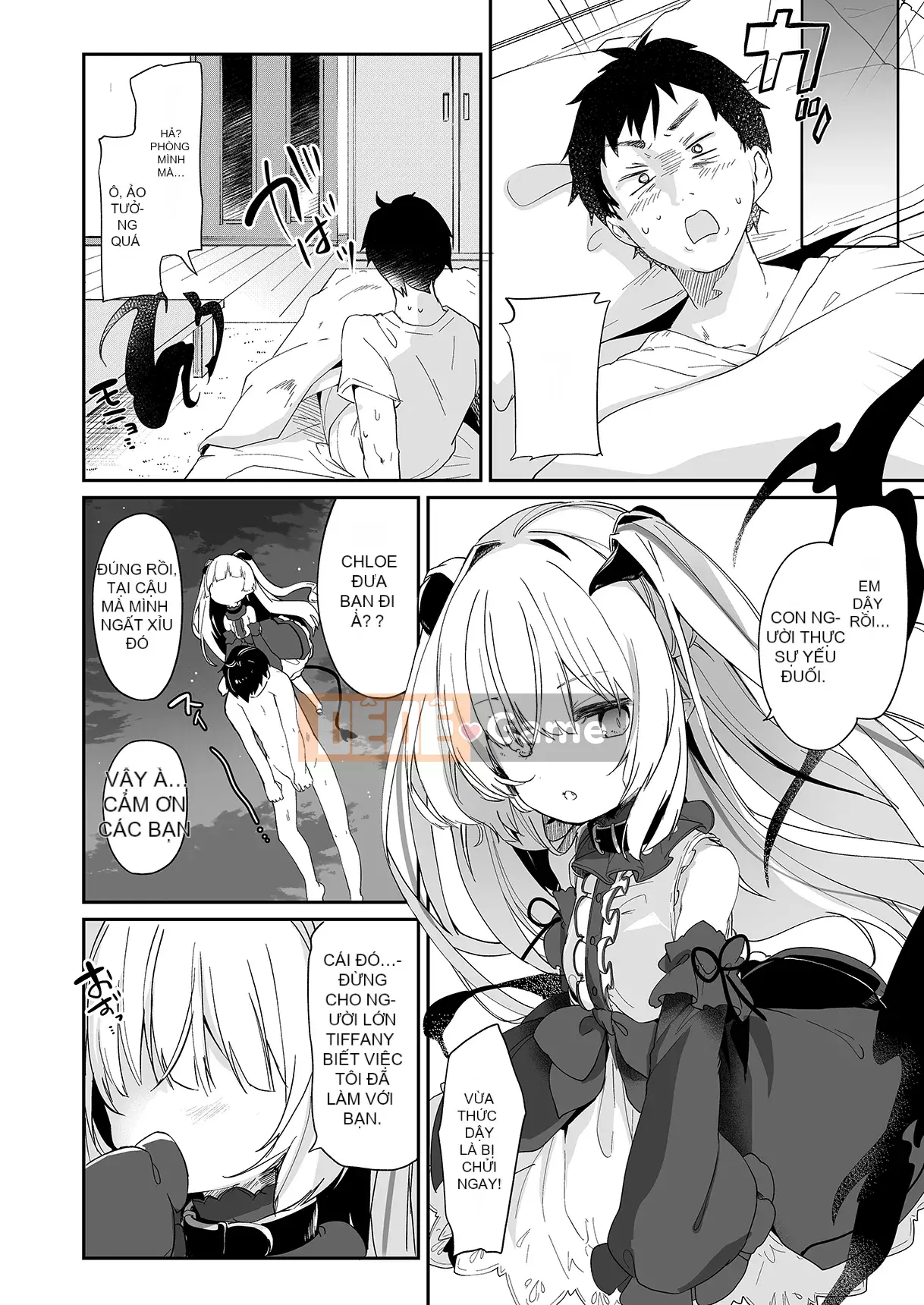 [Tamanokesama] Tôi là người hầu nhỏ của imma Soushuuhen [Tiếng Trung]