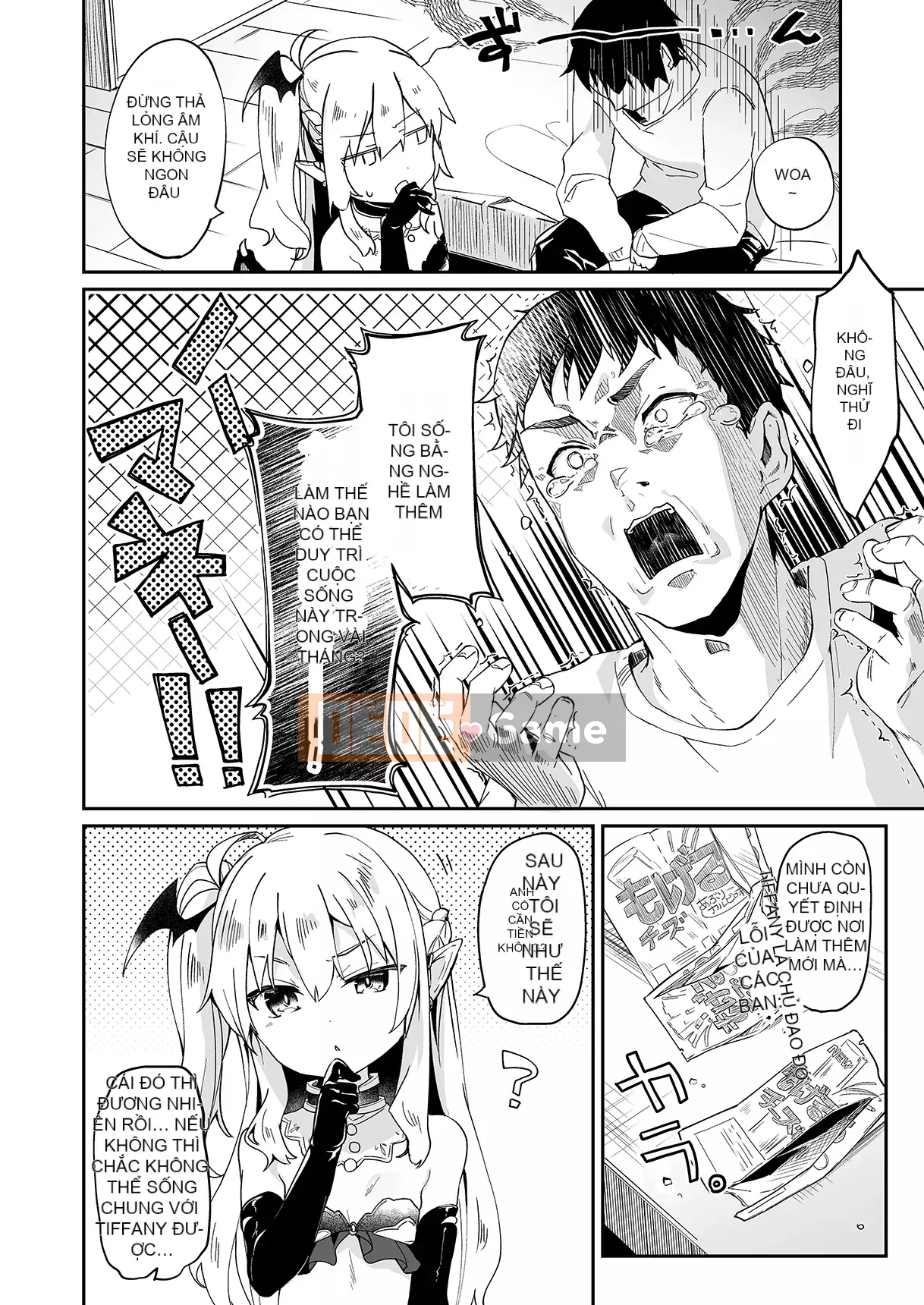 [Tamanokesama] Tôi là người hầu nhỏ của imma Soushuuhen [Tiếng Trung]