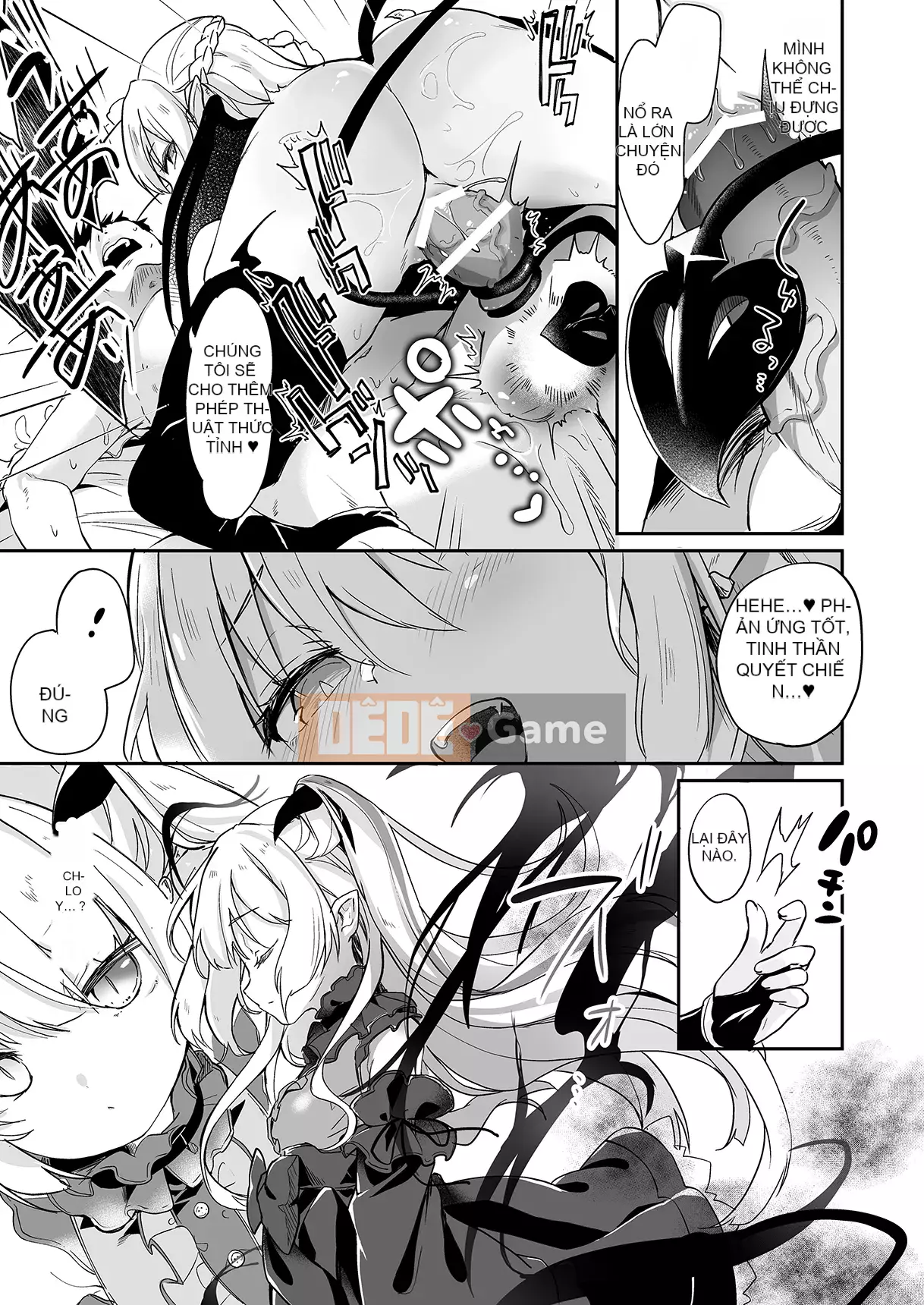 [Tamanokesama] Tôi là người hầu nhỏ của imma Soushuuhen [Tiếng Trung]