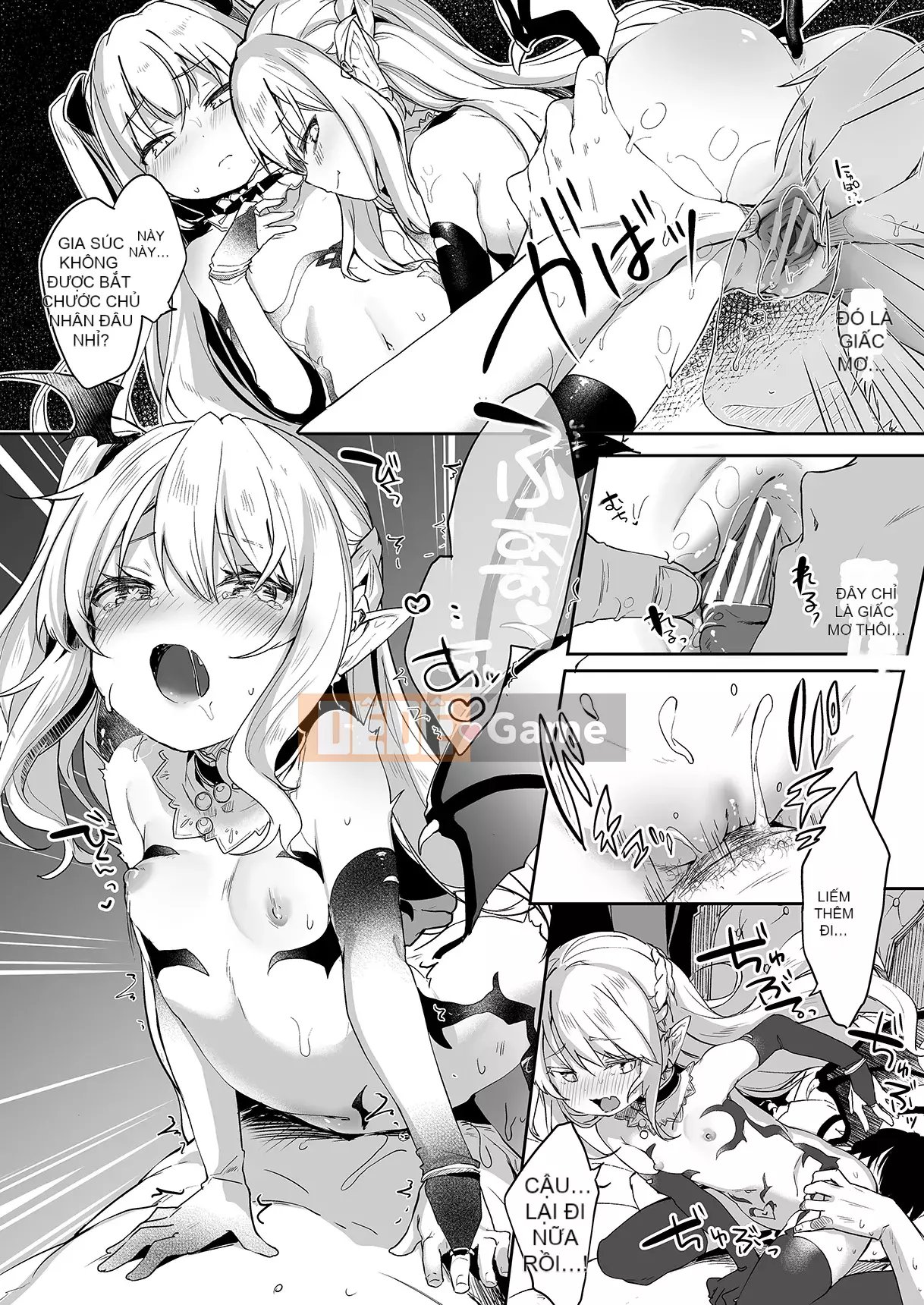 [Tamanokesama] Tôi là người hầu nhỏ của imma Soushuuhen [Tiếng Trung]