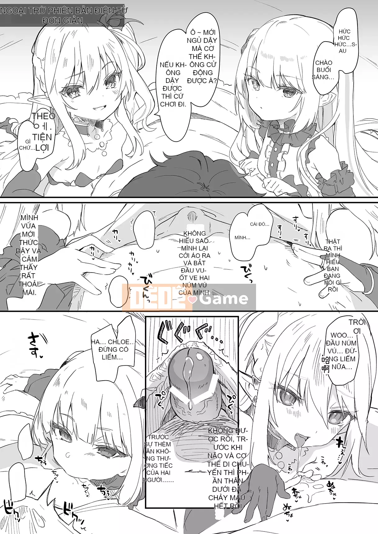 [Tamanokesama] Tôi là người hầu nhỏ của imma Soushuuhen [Tiếng Trung]