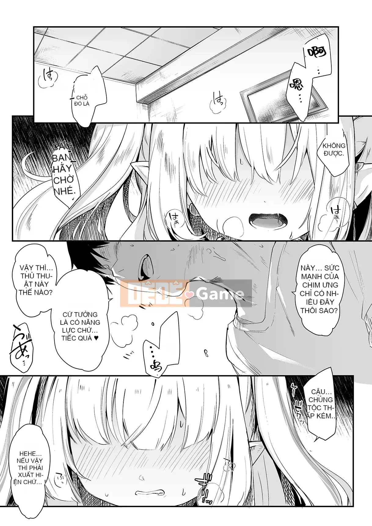 [Tamanokesama] Tôi là người hầu nhỏ của imma Soushuuhen [Tiếng Trung]