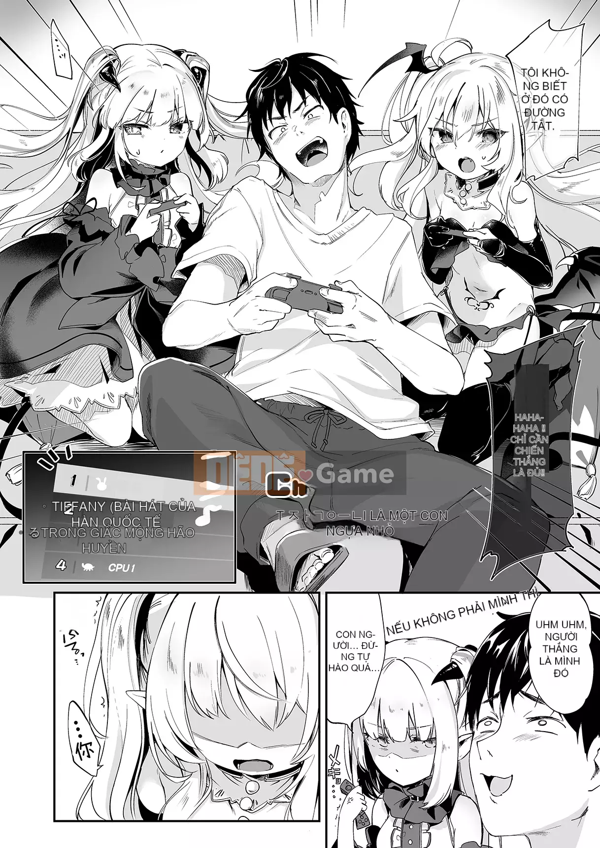 [Tamanokesama] Tôi là người hầu nhỏ của imma Soushuuhen [Tiếng Trung]