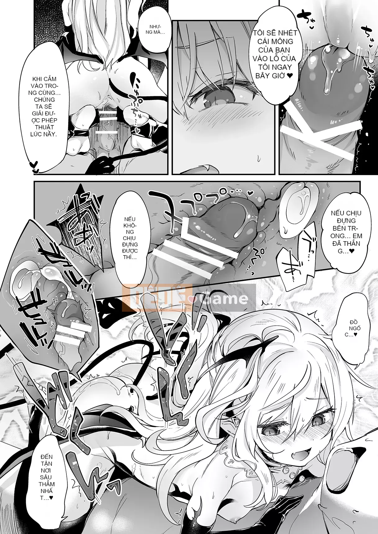 [Tamanokesama] Tôi là người hầu nhỏ của imma Soushuuhen [Tiếng Trung]